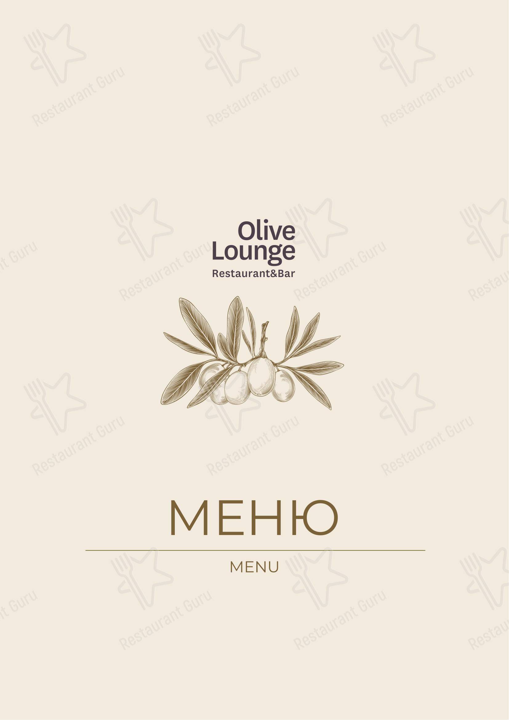 Olive Lounge в Екатеринбурге - Крафт меню