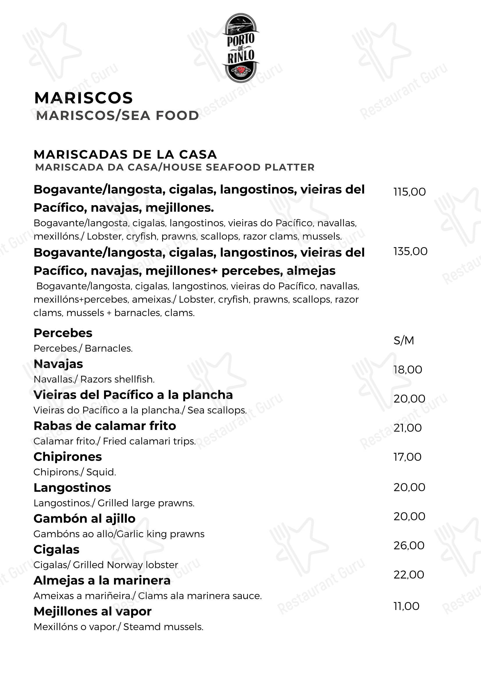 Меню ресторана Porto de Rinlo - Меню