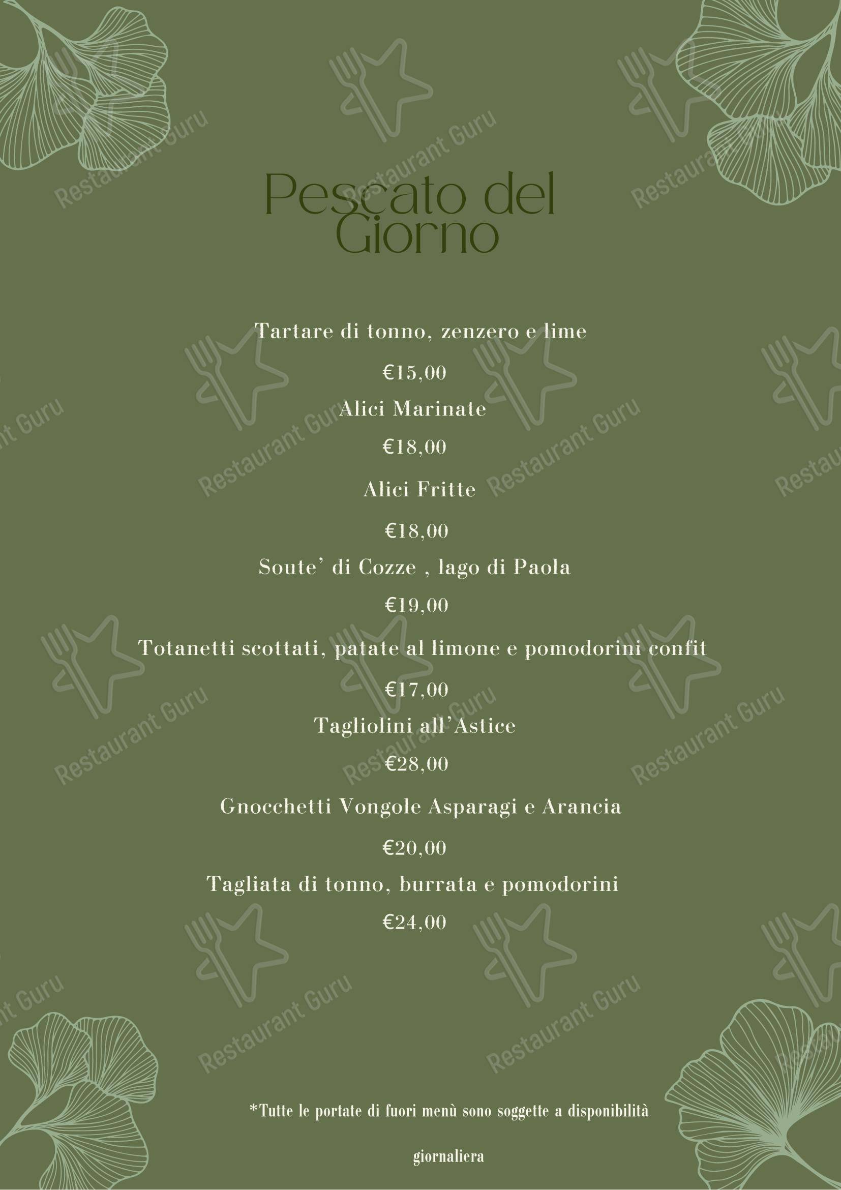 Ristorante Fiorito в Риме - 菜单