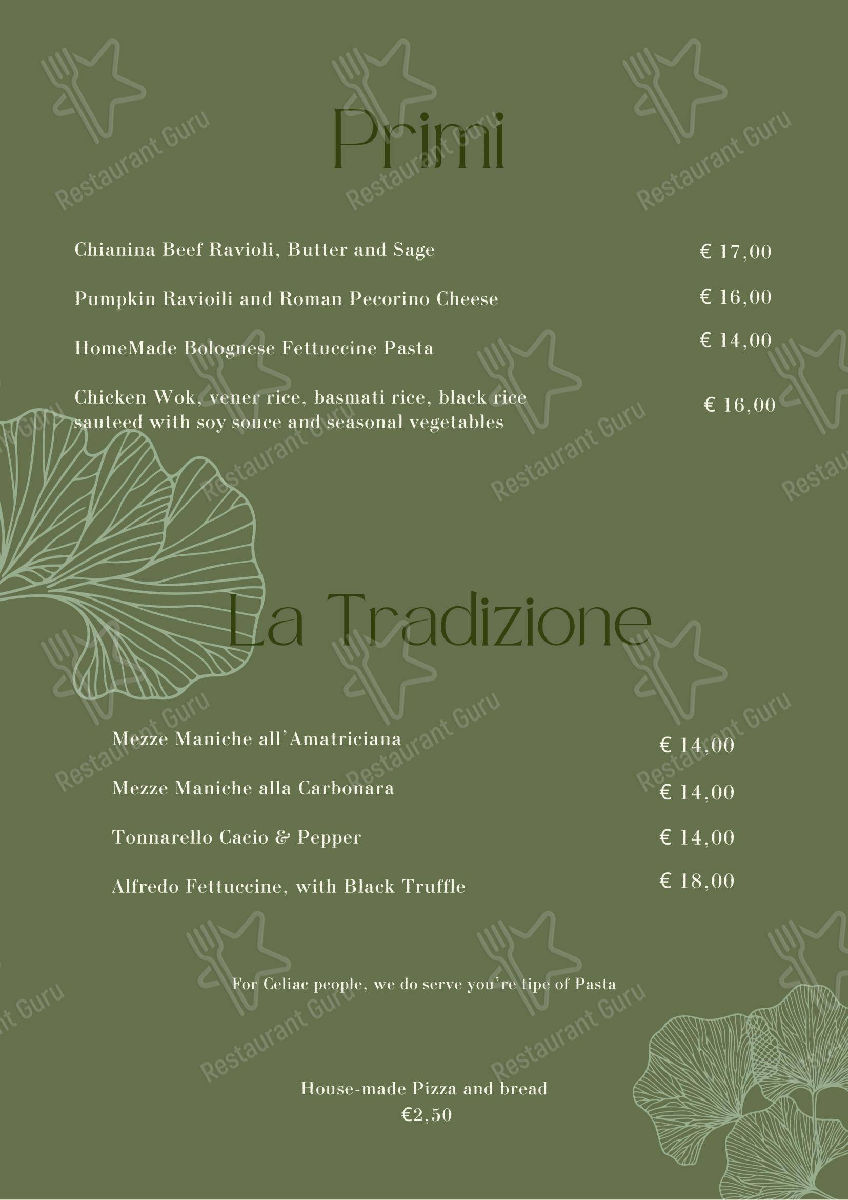 Меню ресторана Ristorante Fiorito - Детское