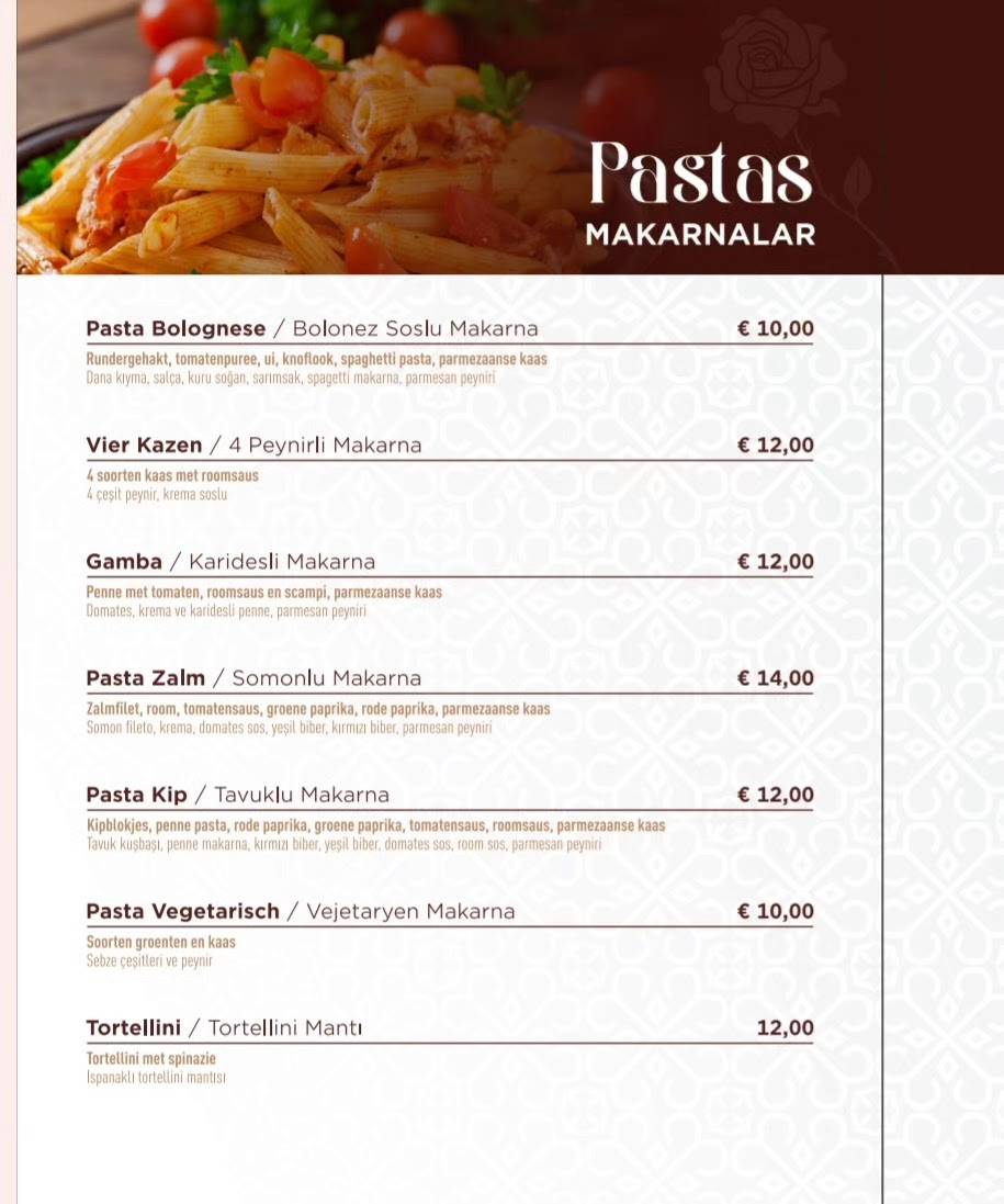 Roos Restaurant меню