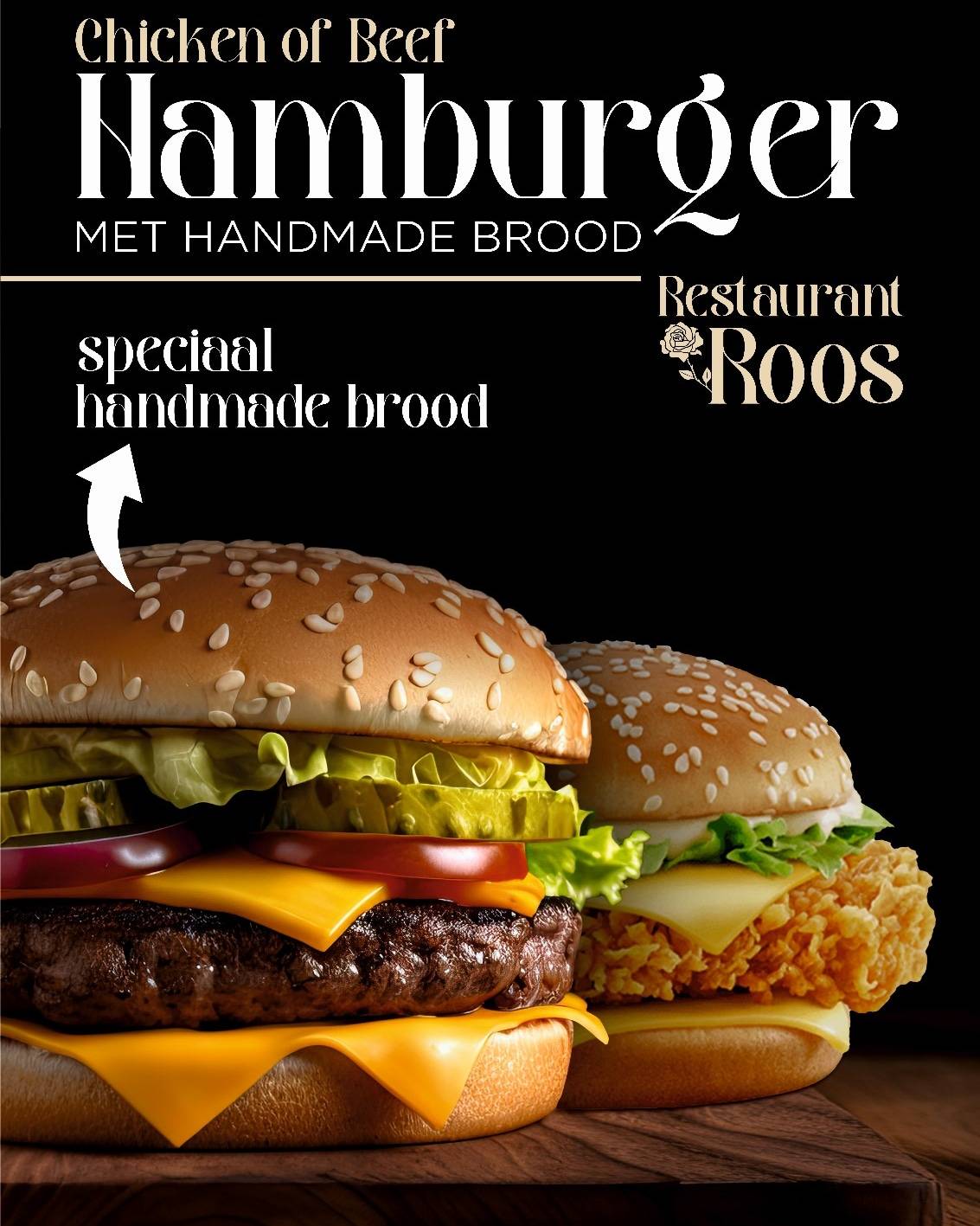 Roos Restaurant меню