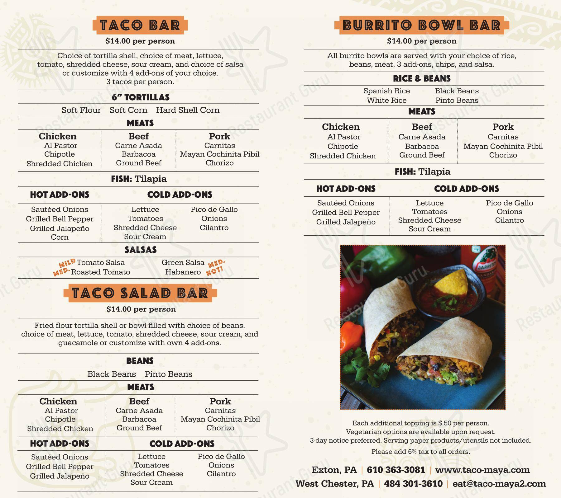 Меню ресторана Taco Maya Mexican Grill Exton - Меню напитков