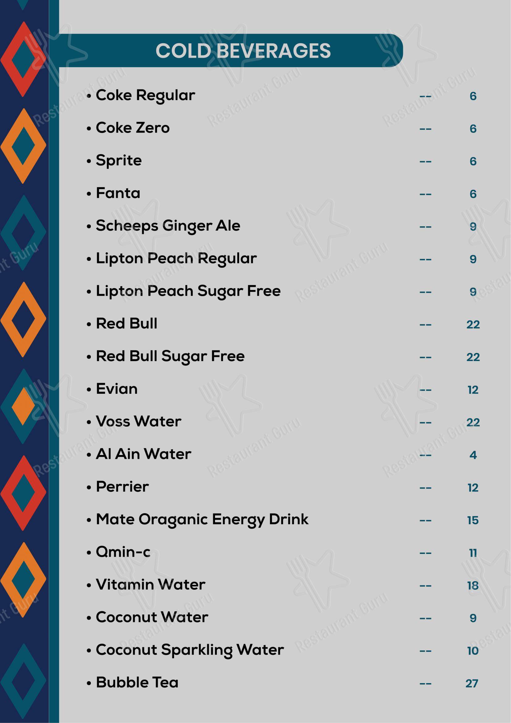 Основное меню кафе Zaina Cafe, Riyadh в Эр-Рияде