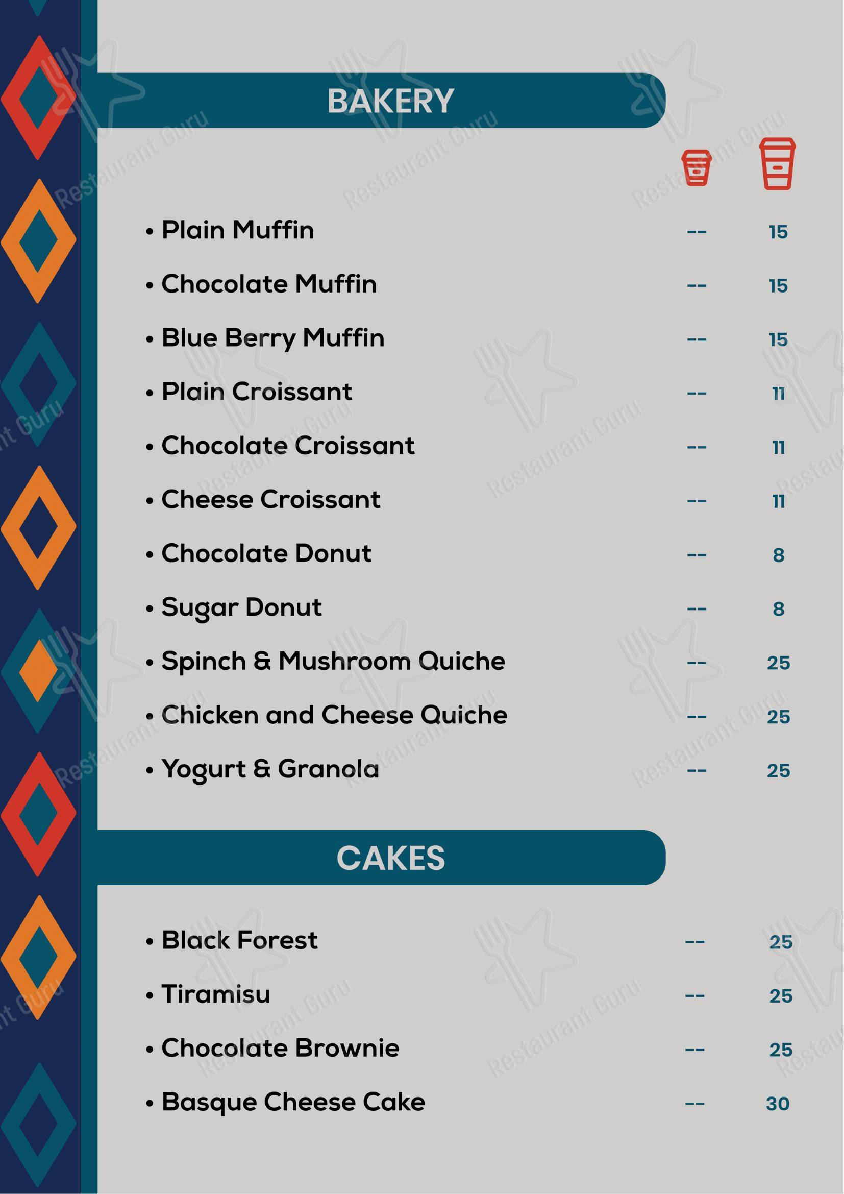 菜单 кафе Zaina Cafe, Riyadh