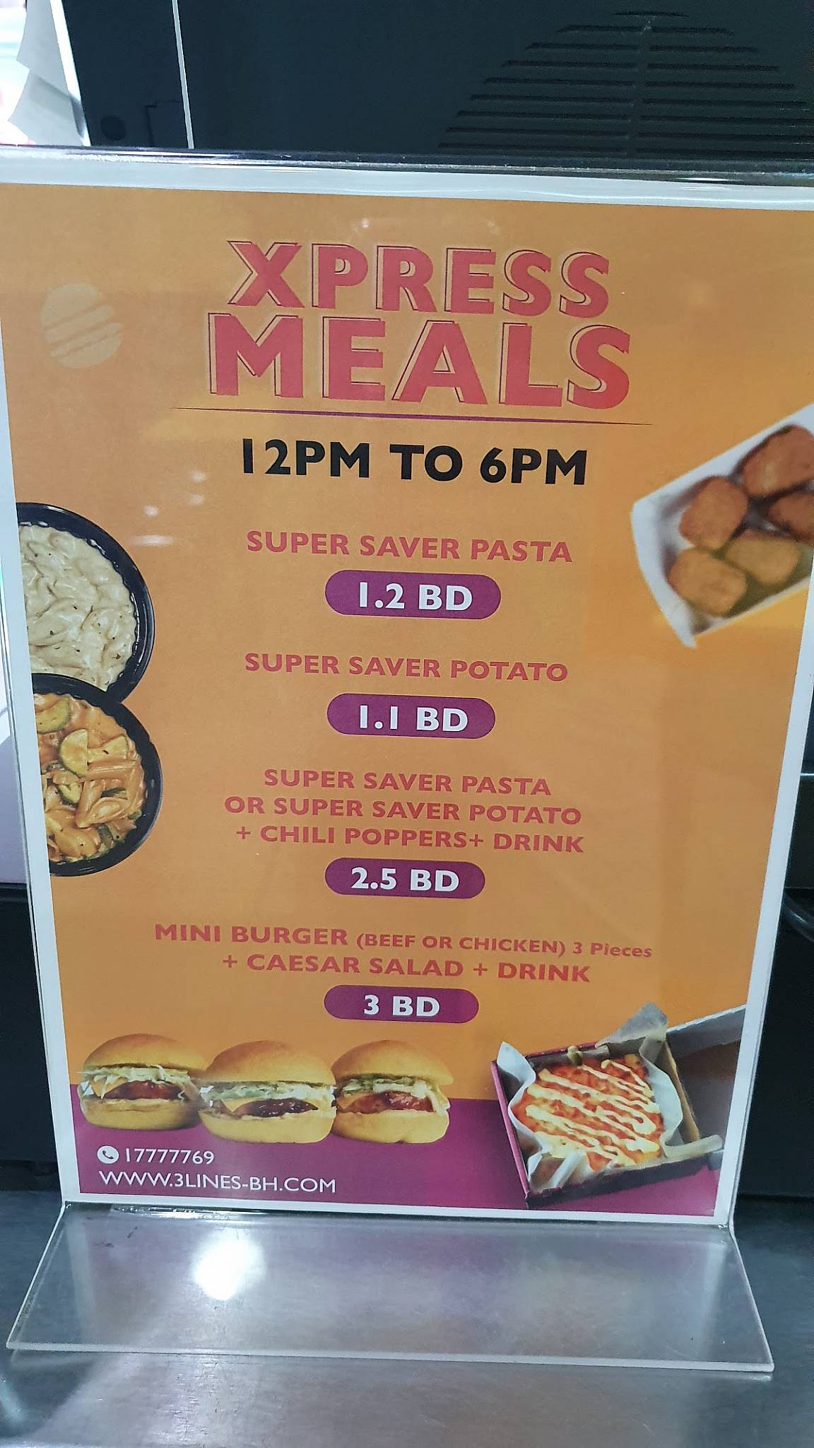 3 Lines Restaurant Riffa меню