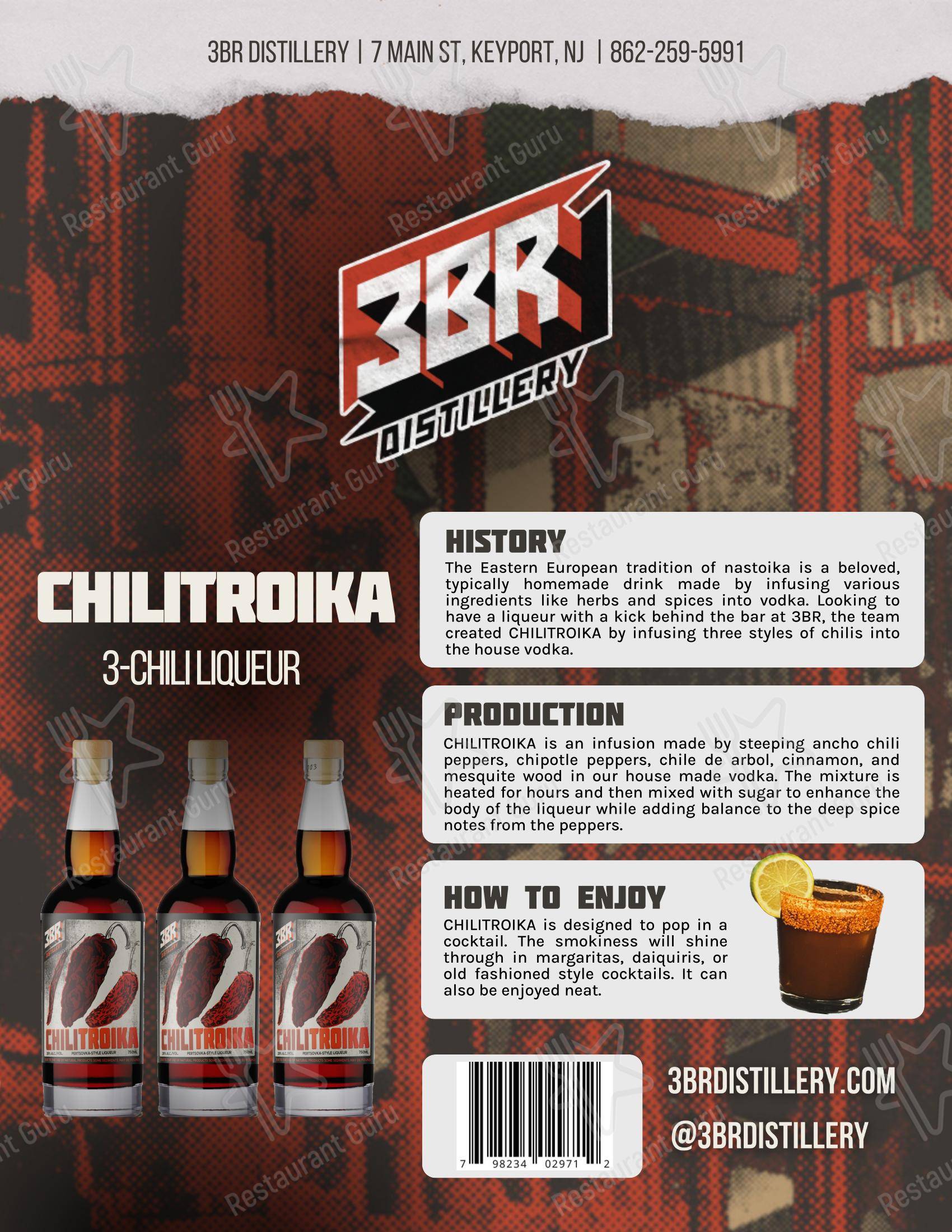 Меню паба и бара 3BR Distillery - Меню напитков