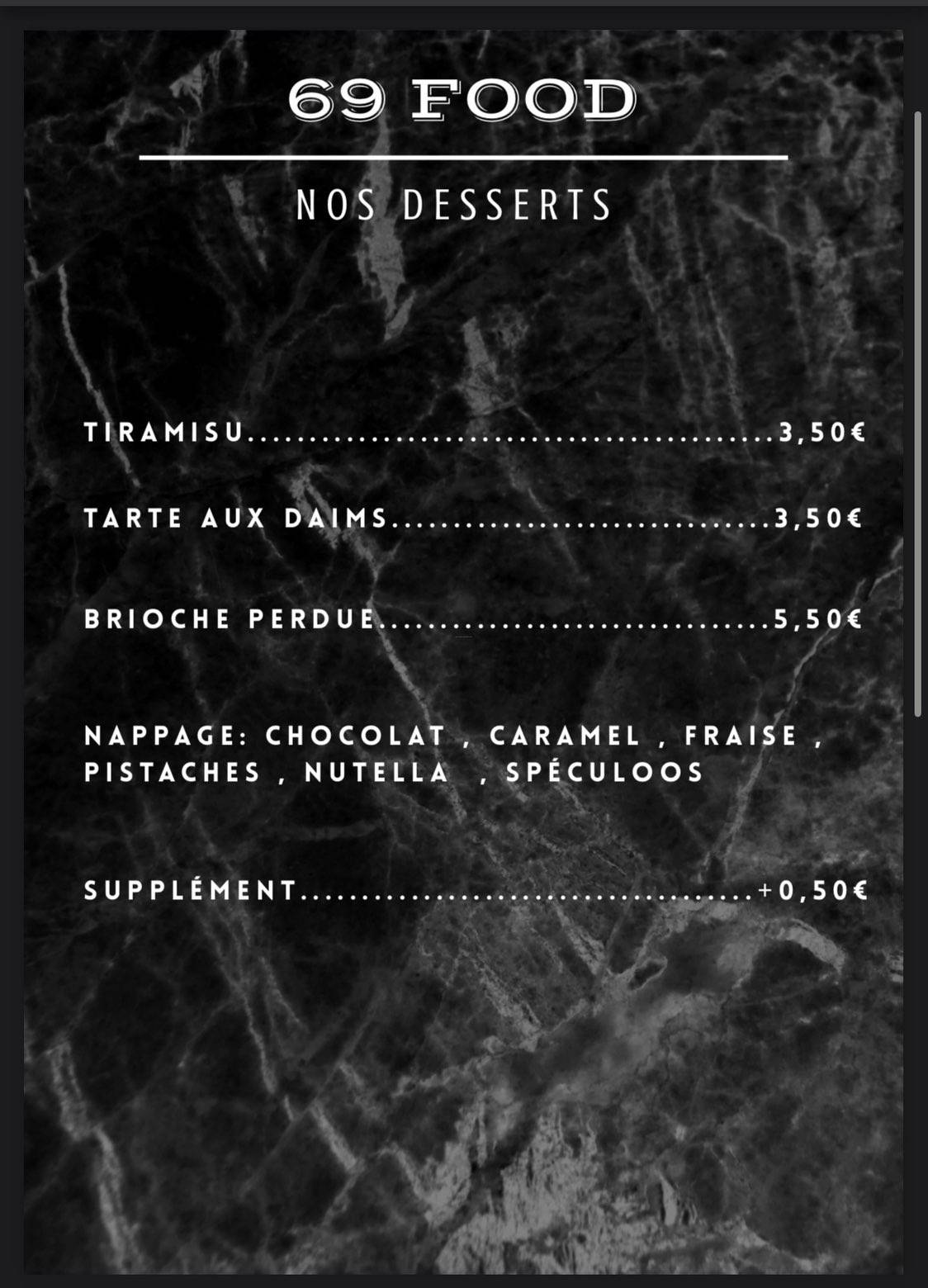 69 Food меню