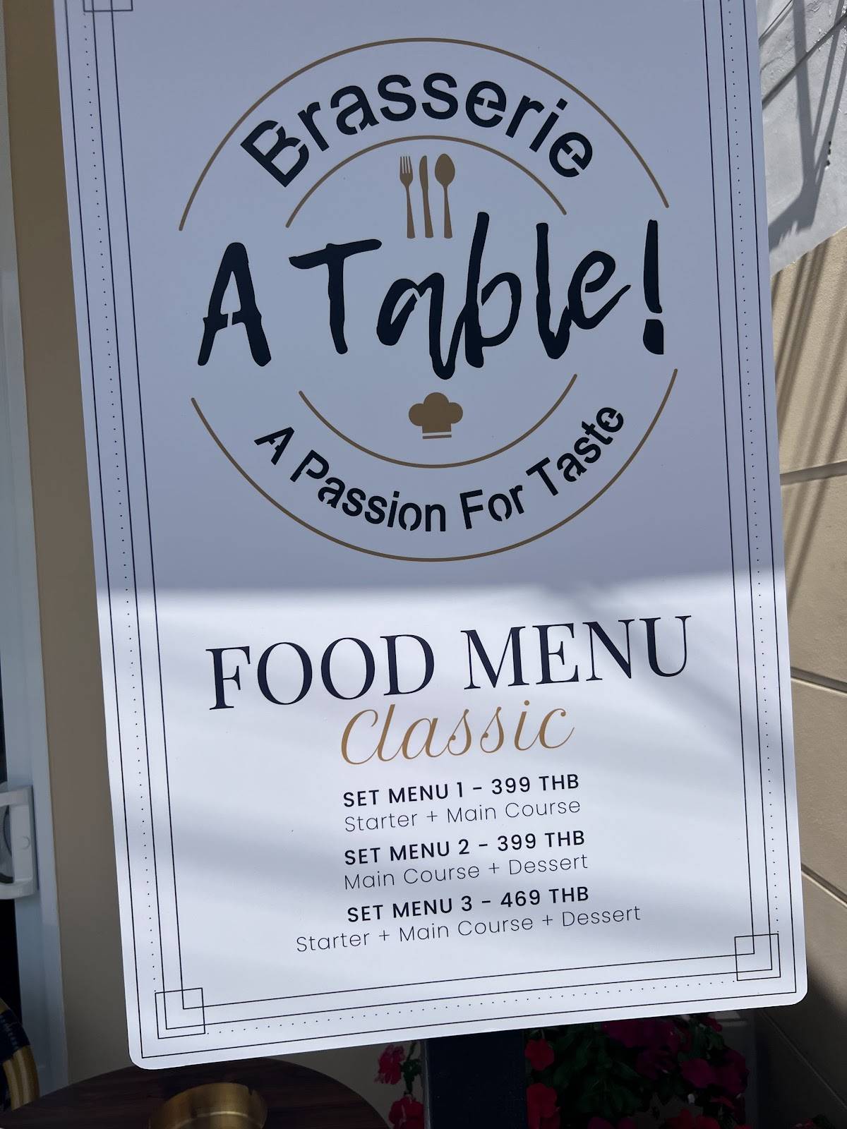 A Table! меню