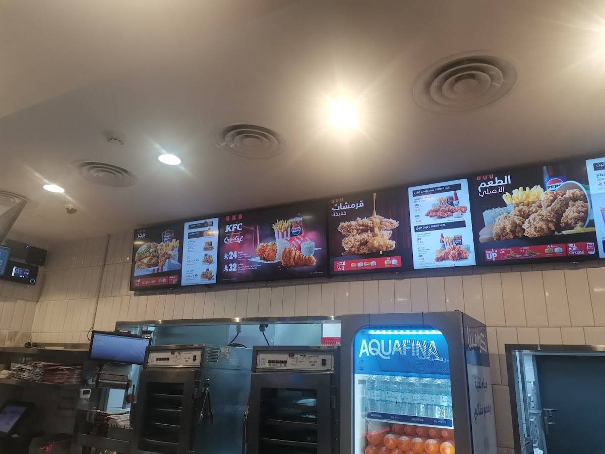 AL MAS RESTAURANT BATHA BRANCH меню