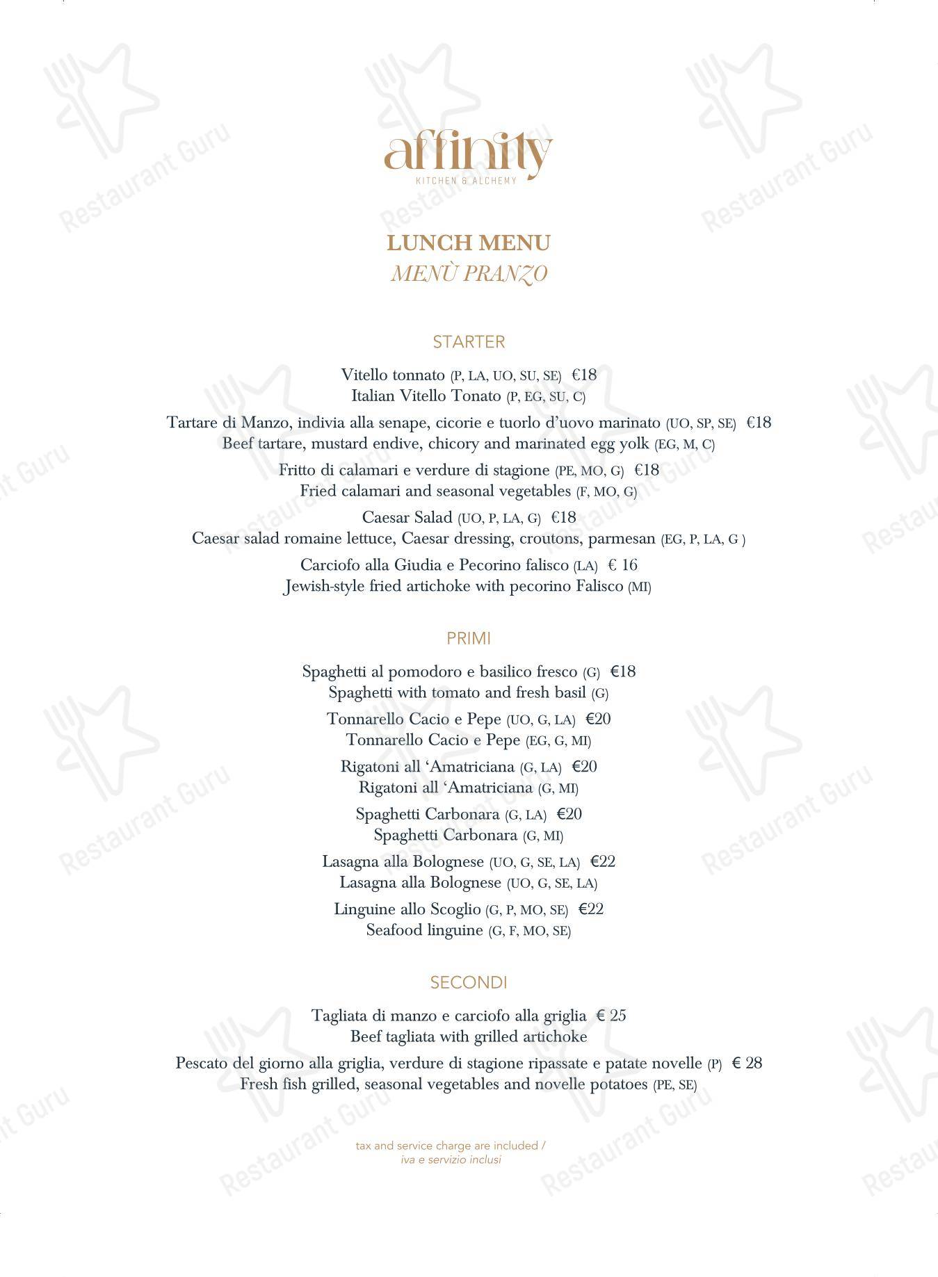 Детское ресторана Affinity Kitchen & Alchemy Restaurant