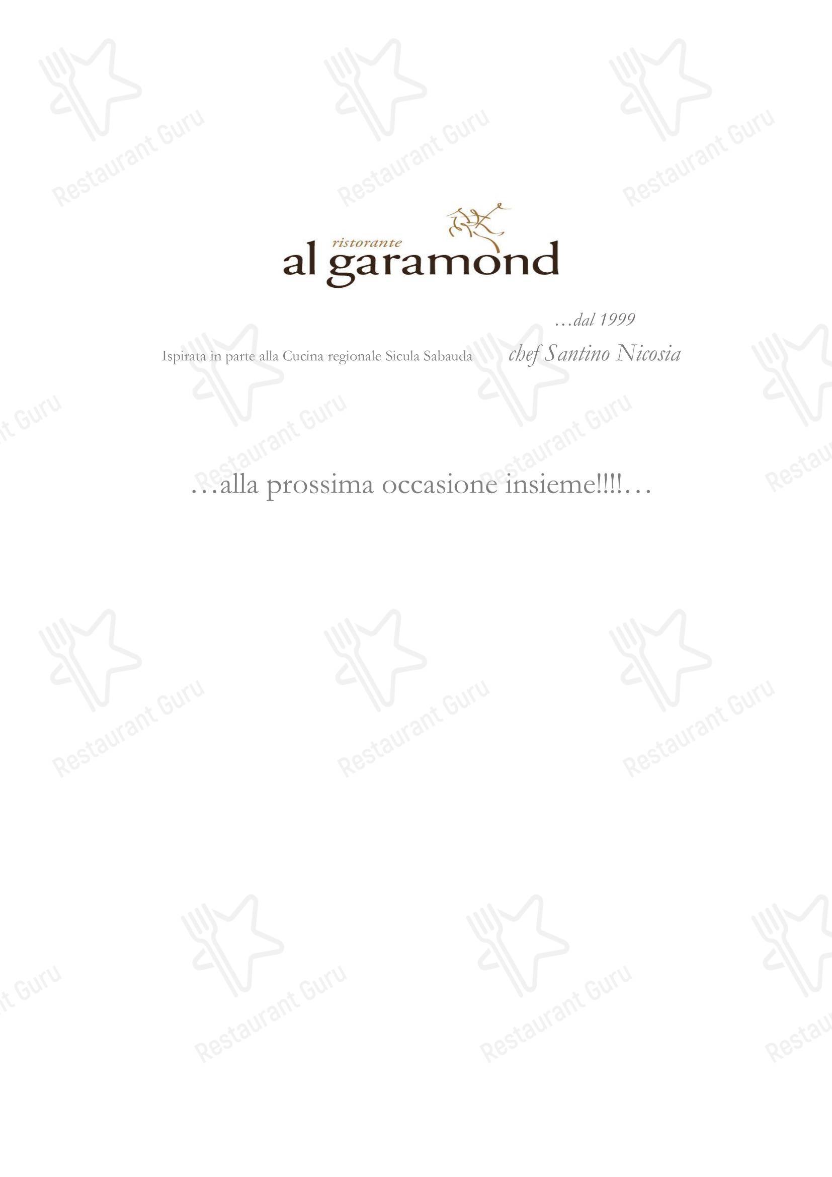 Детское ресторана Al Garamond в Турине