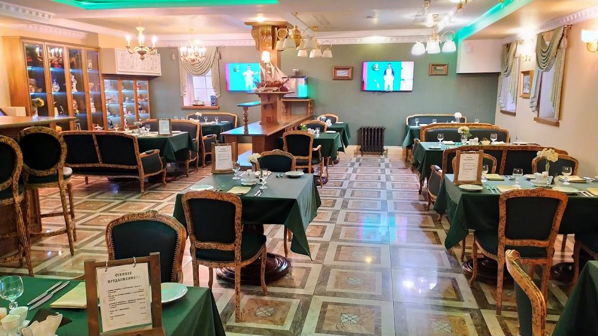 Александровский меню