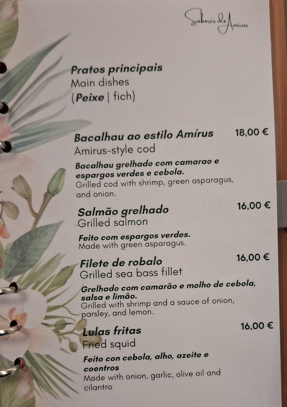 Amírus do Río меню