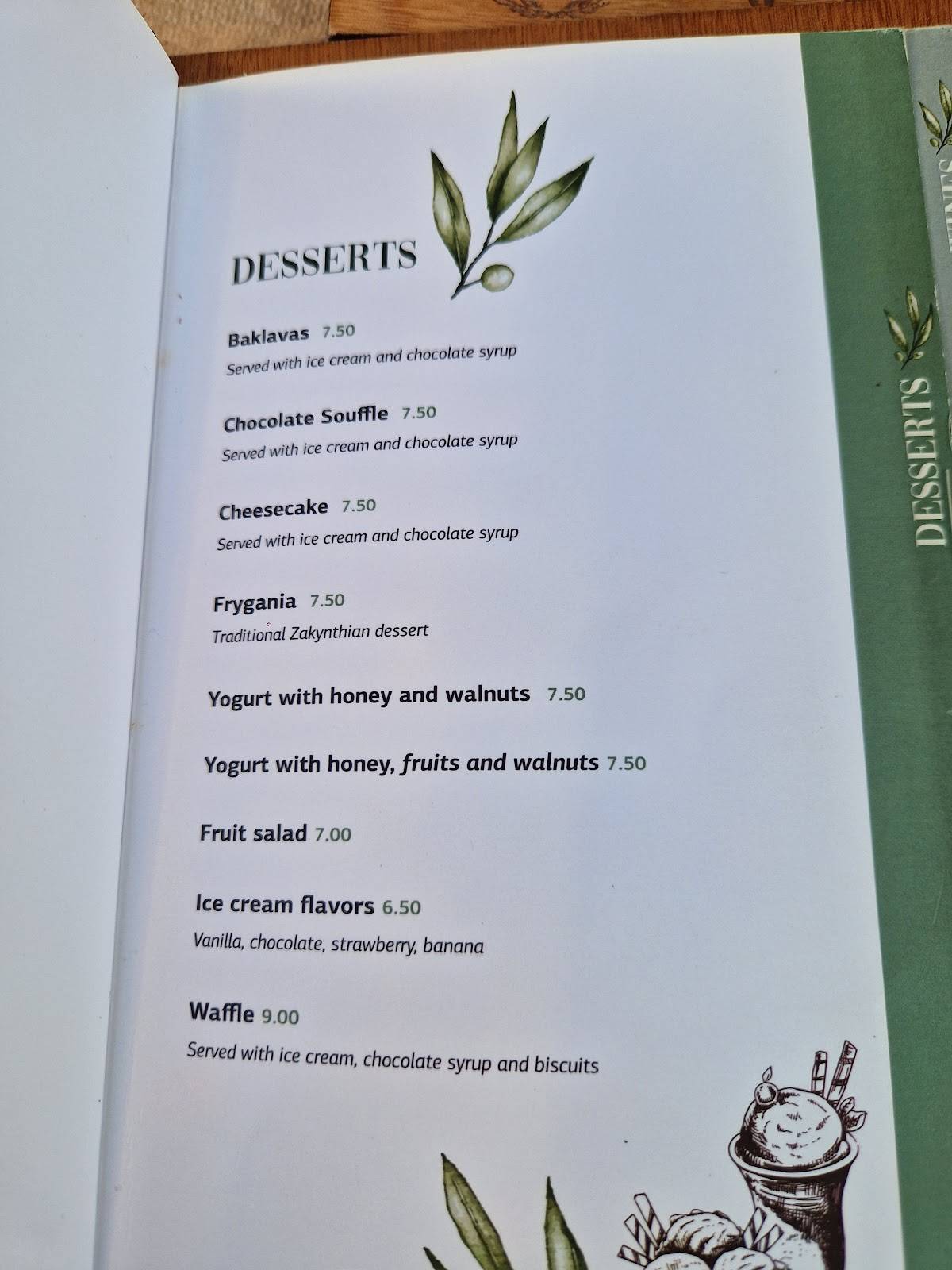 Apollo Greek Cuisine меню