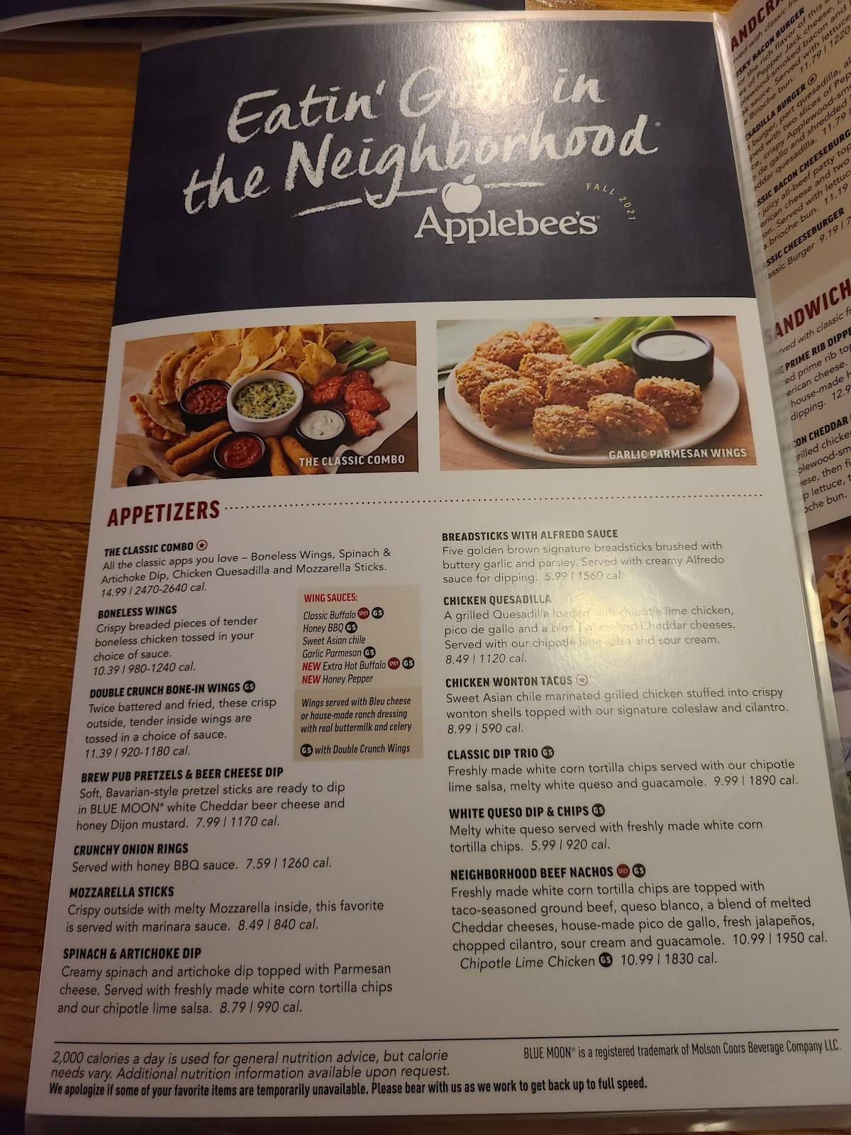 Applebee's Grill + Bar меню