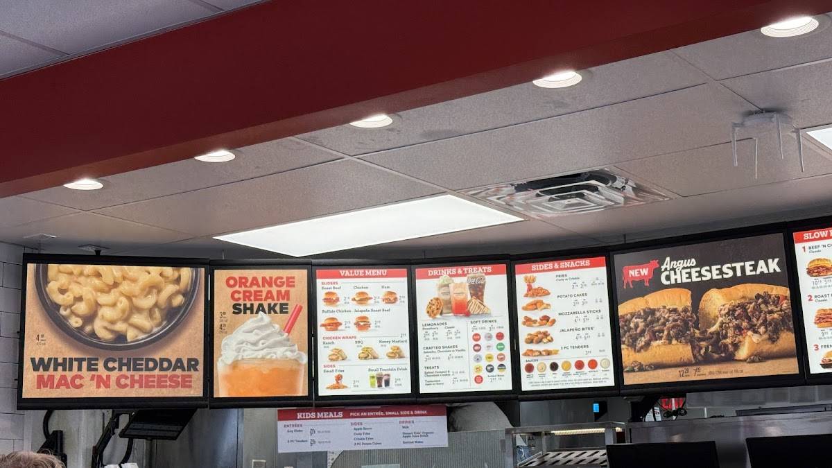 Arby's меню