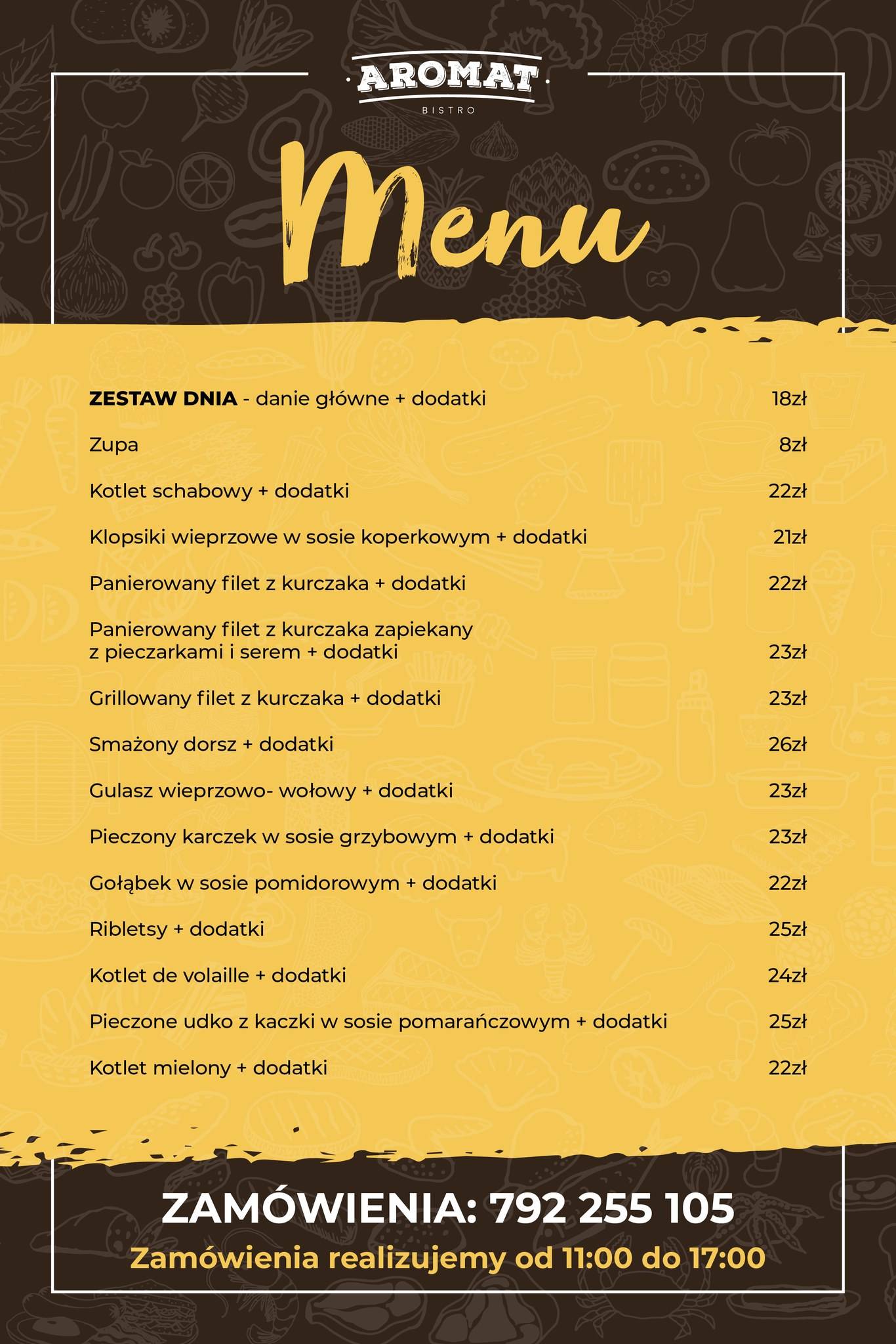 Aromat Bistro меню