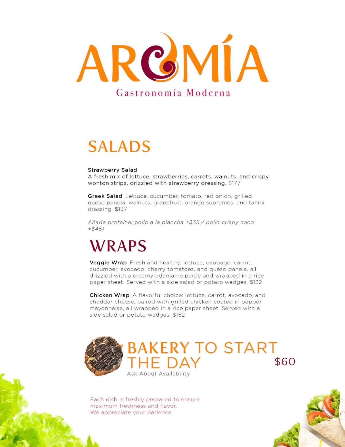 Aromía меню