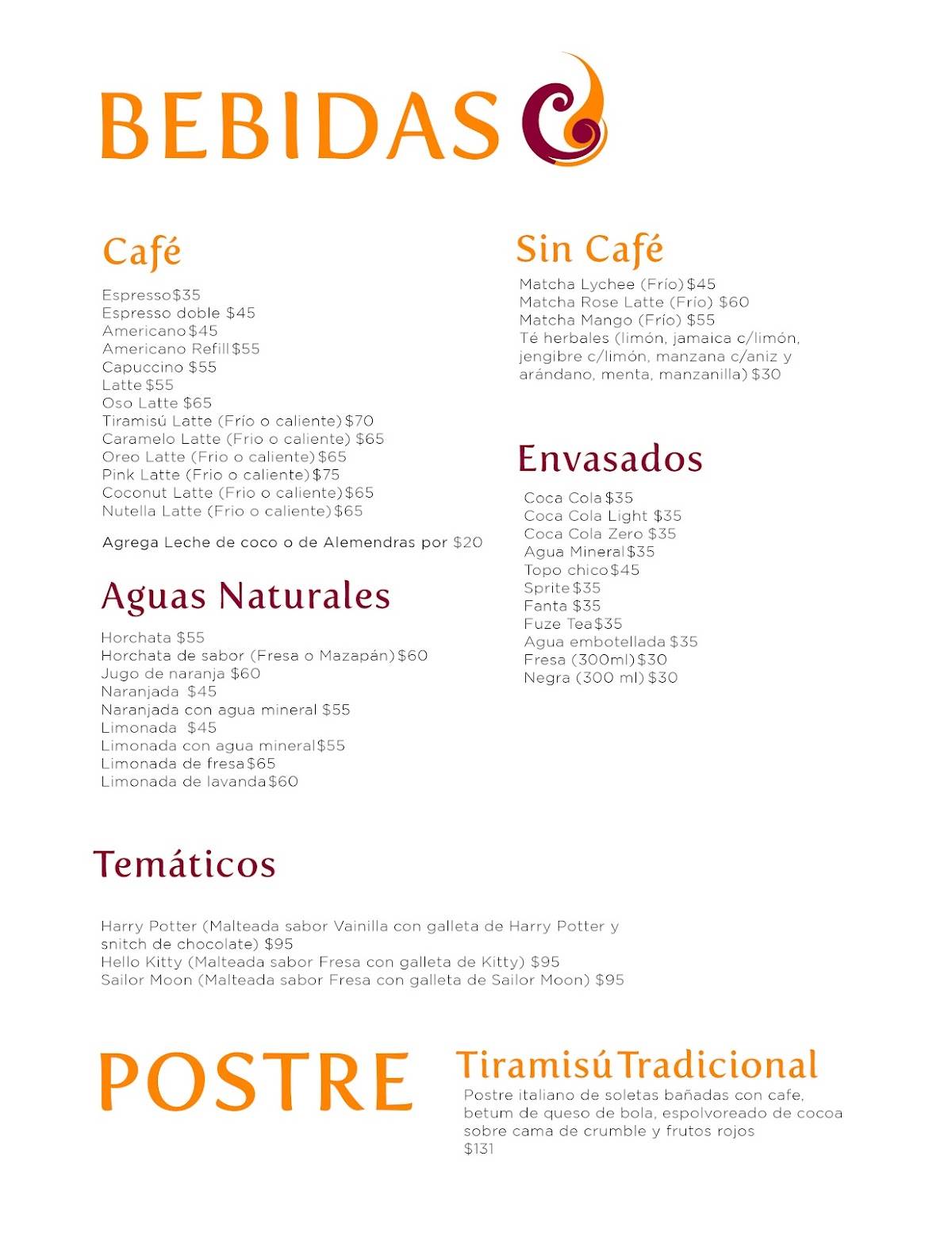 Aromía меню