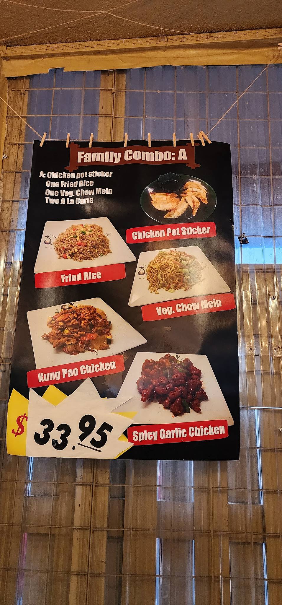 Asian Kitchen меню