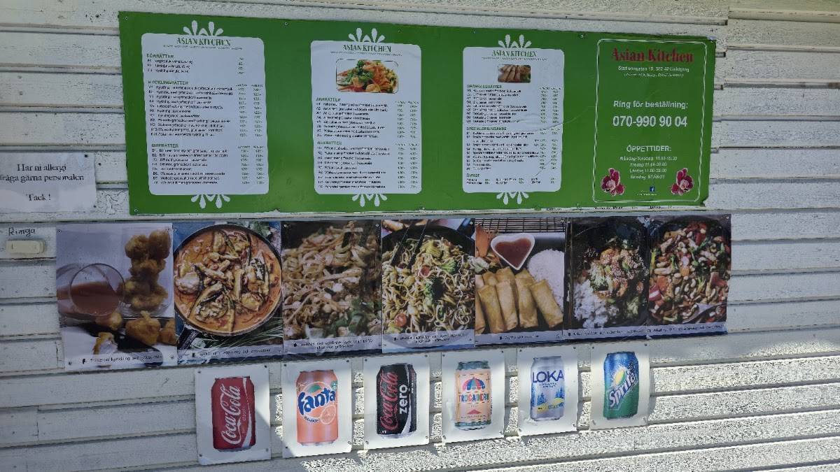 Asian Kitchen меню