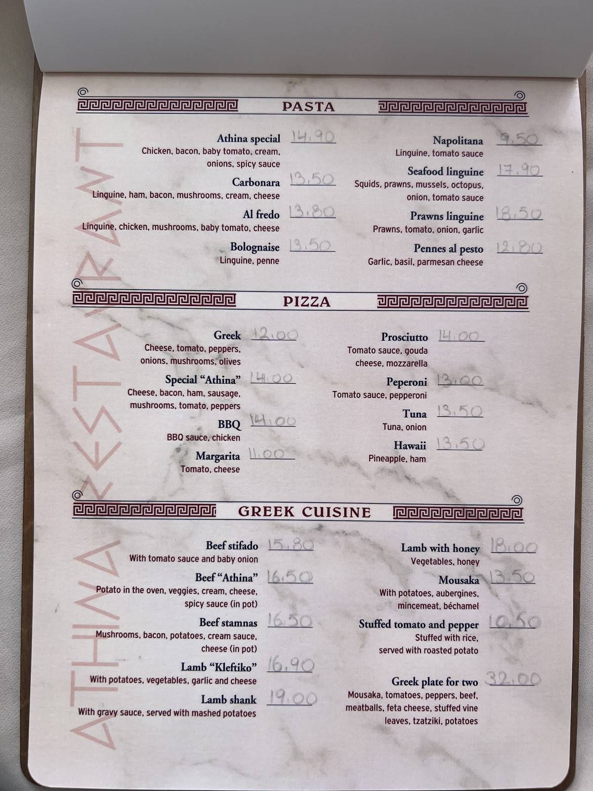Athina Restaurant меню