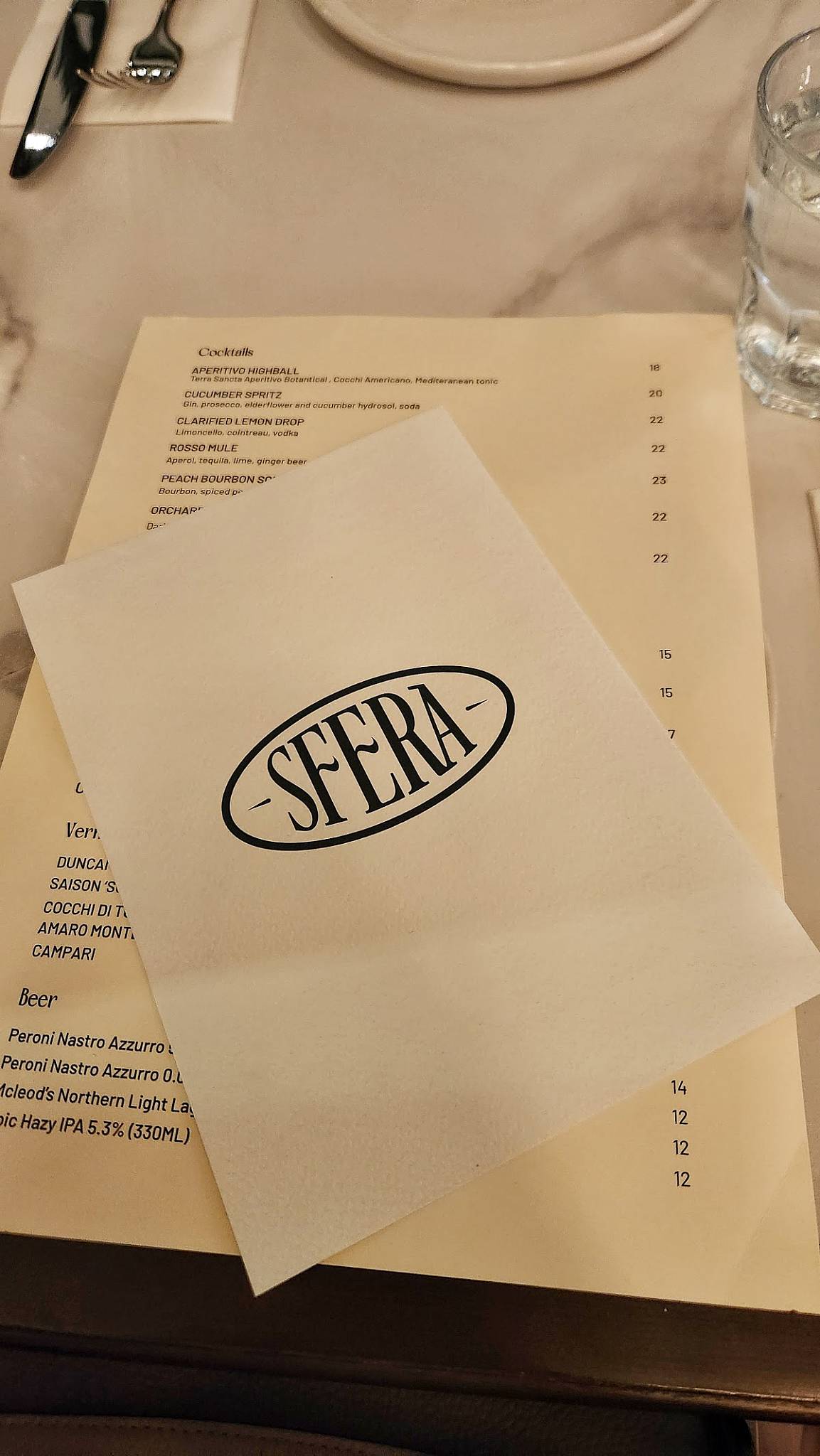 Sfera меню