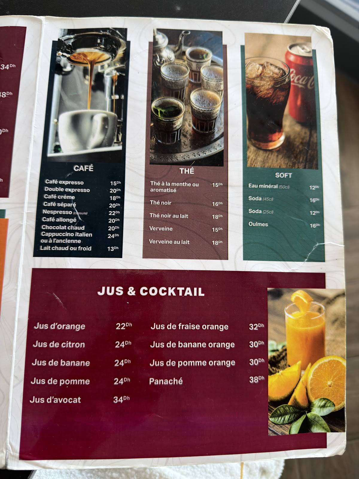 BH Café меню