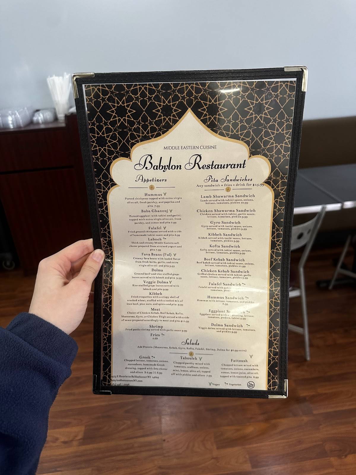 Babylon Restaurant меню