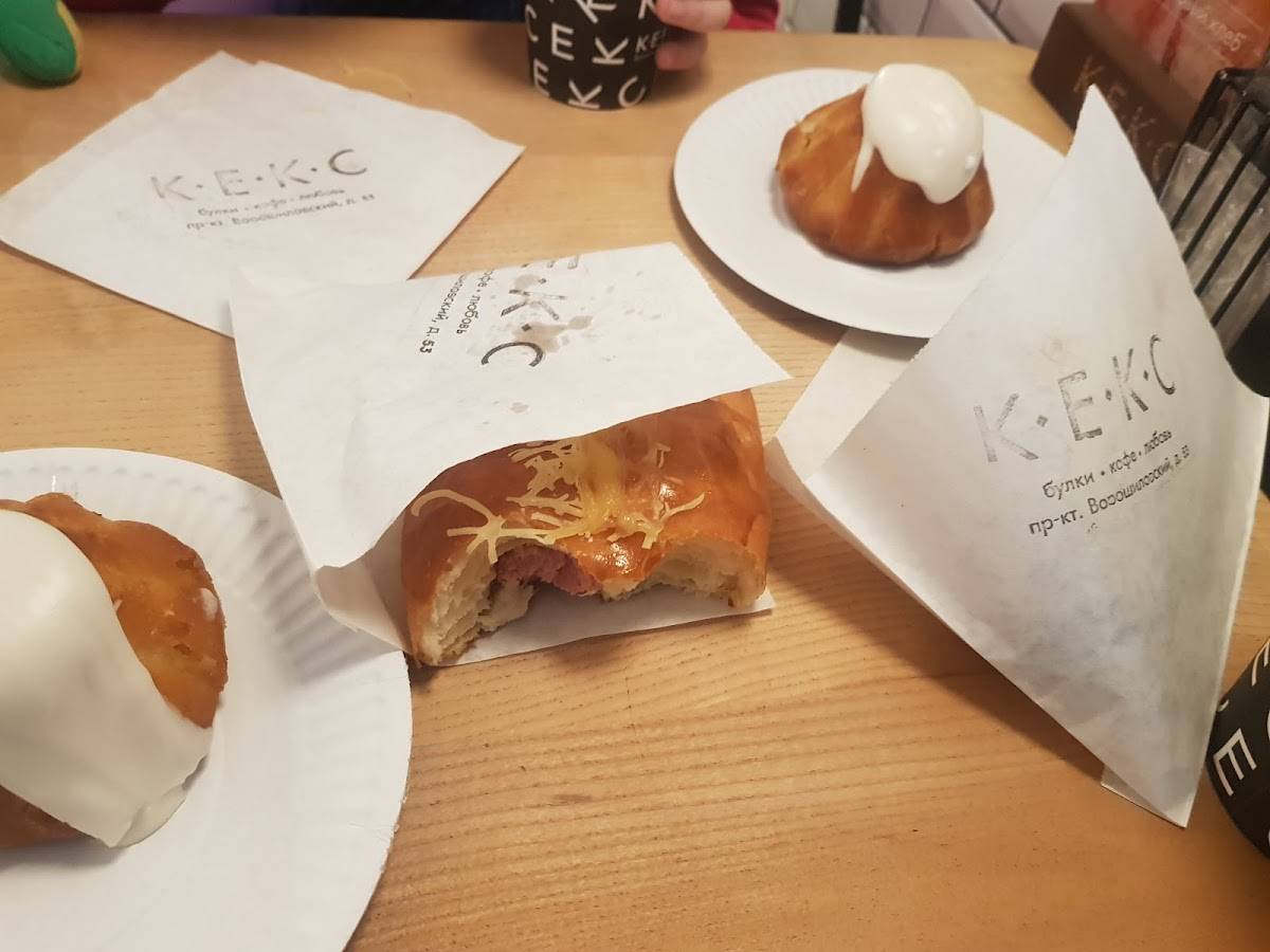 Кекс меню
