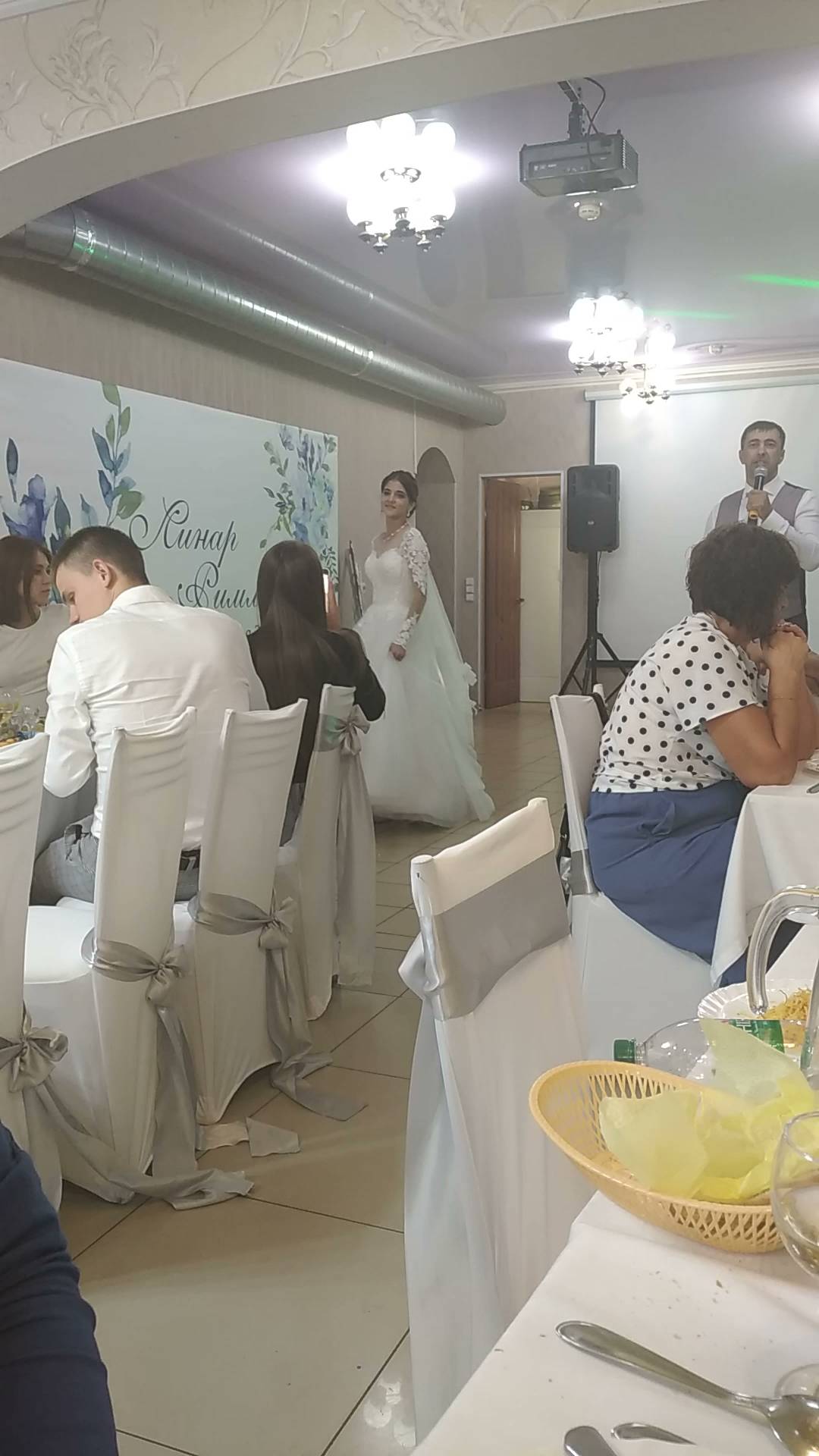 Бахетле меню