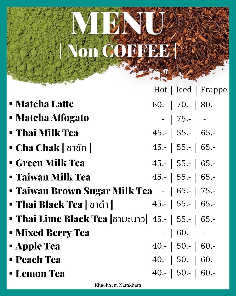 Cafe 8WA меню