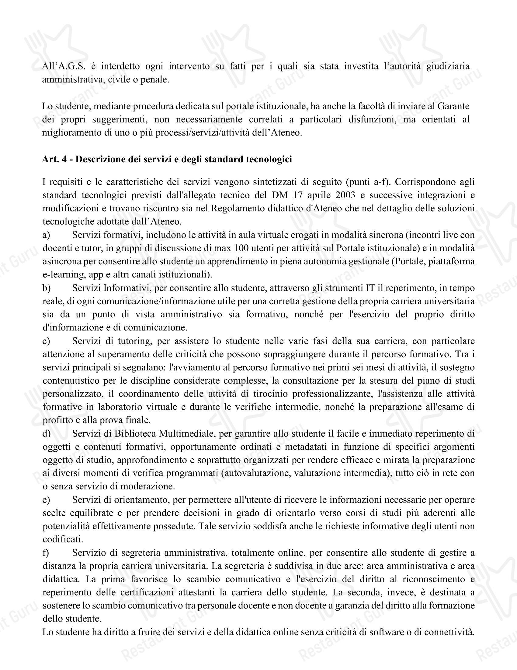 Меню пиццерии Bar Asti - Меню