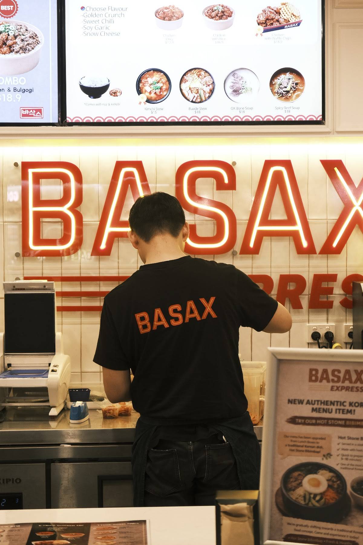 Basax Express меню