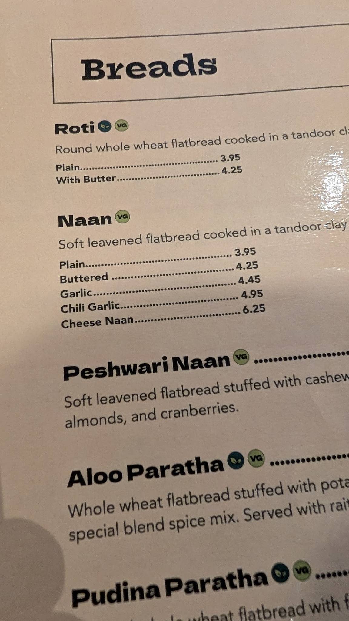 Bawara Indian & Hakka Cuisine меню
