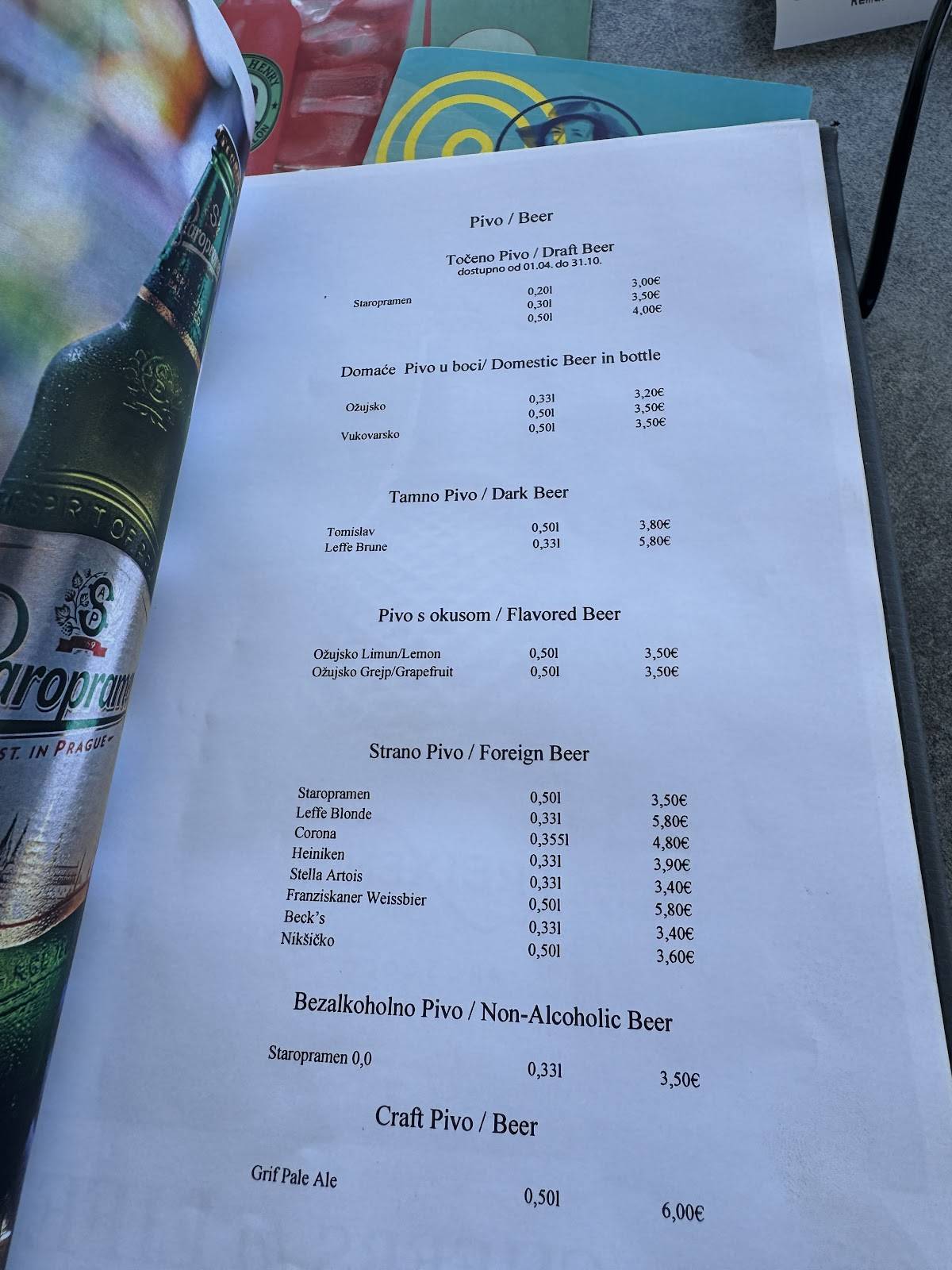 Beach bar "Rišpet" меню