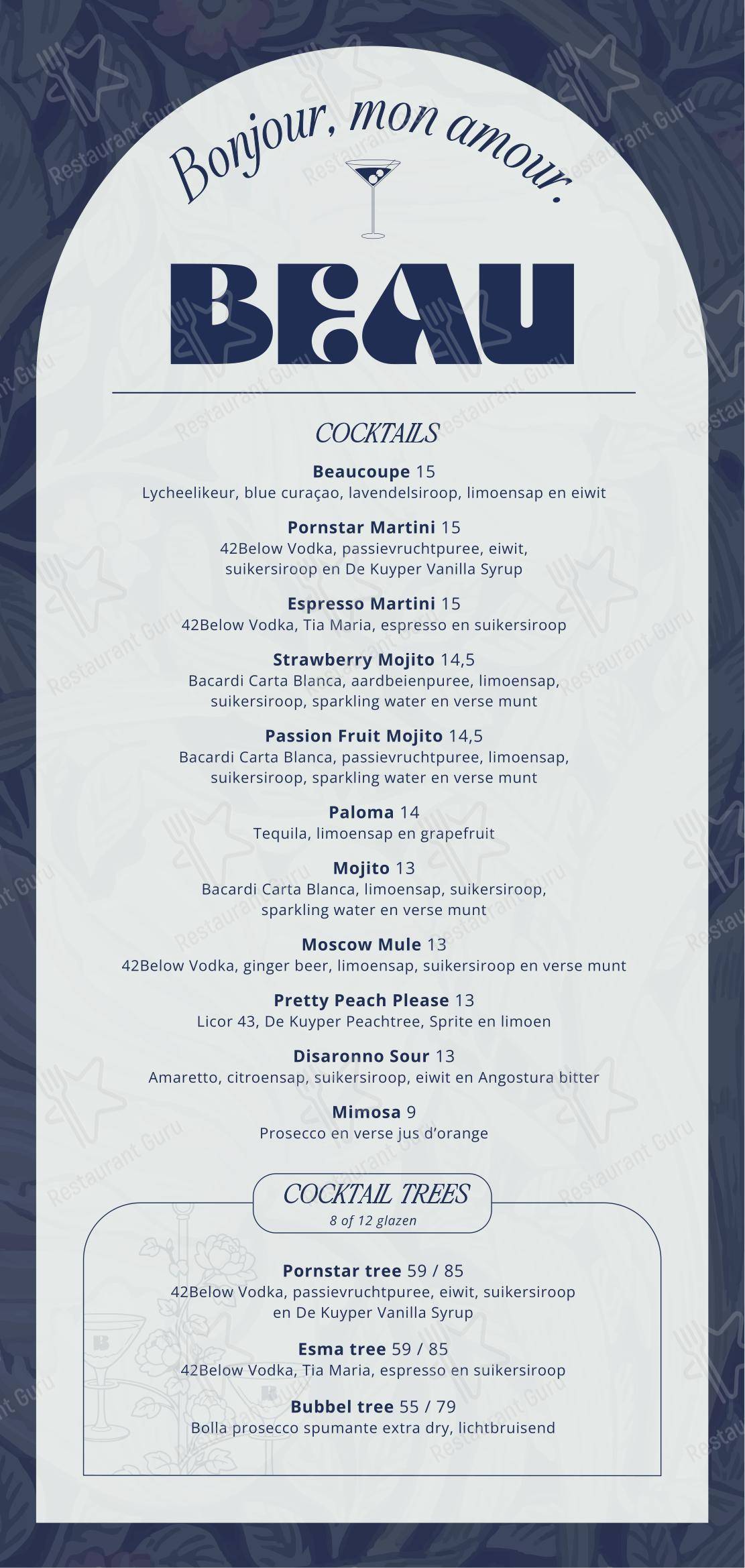 Beau Restobar в Роттердаме - Меню напитков