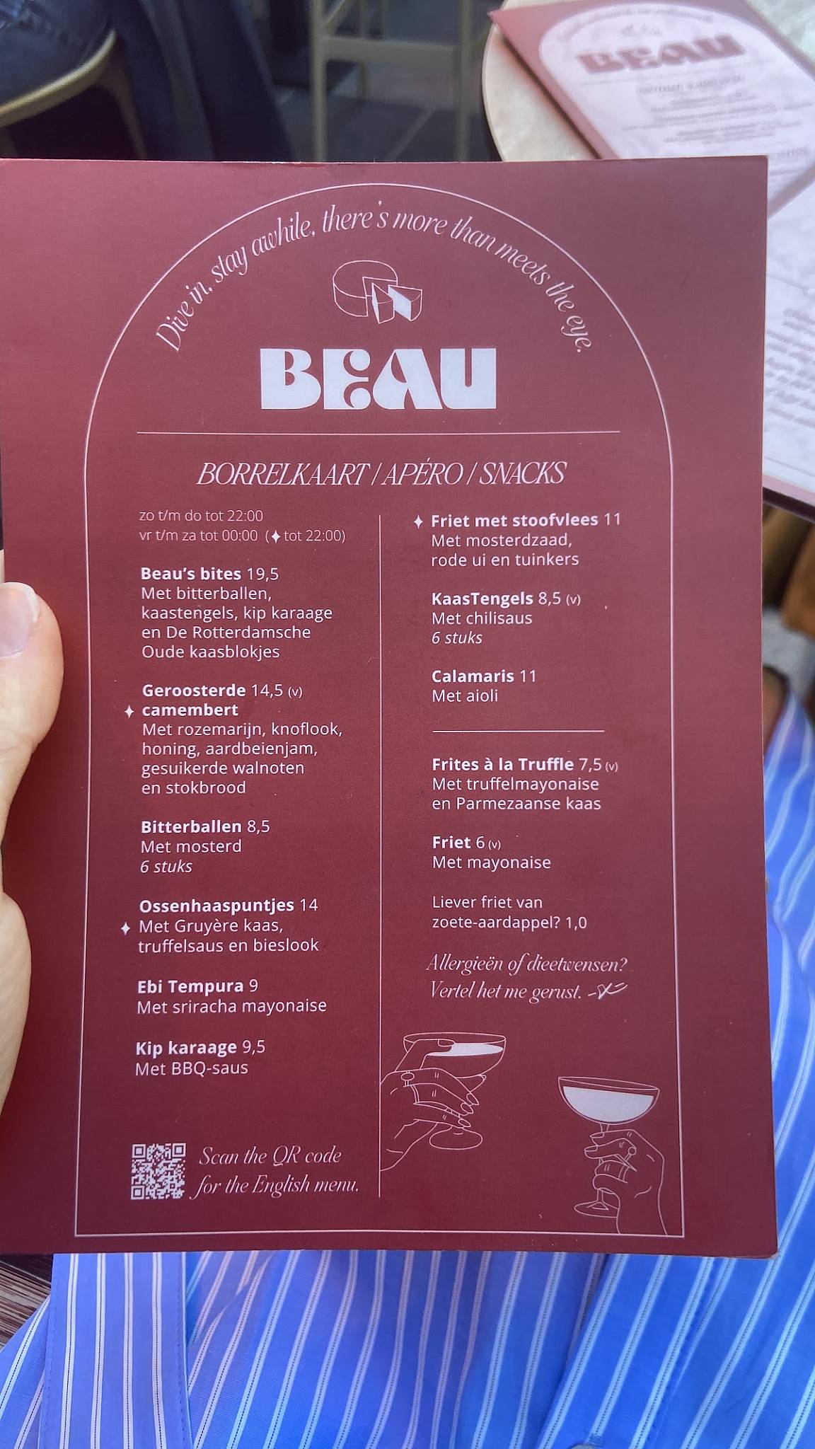 Beau Restobar меню