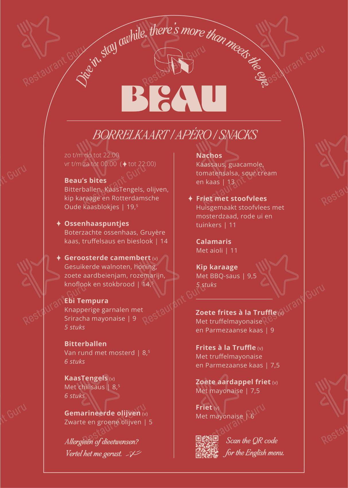 菜单 ресторана Beau Restobar