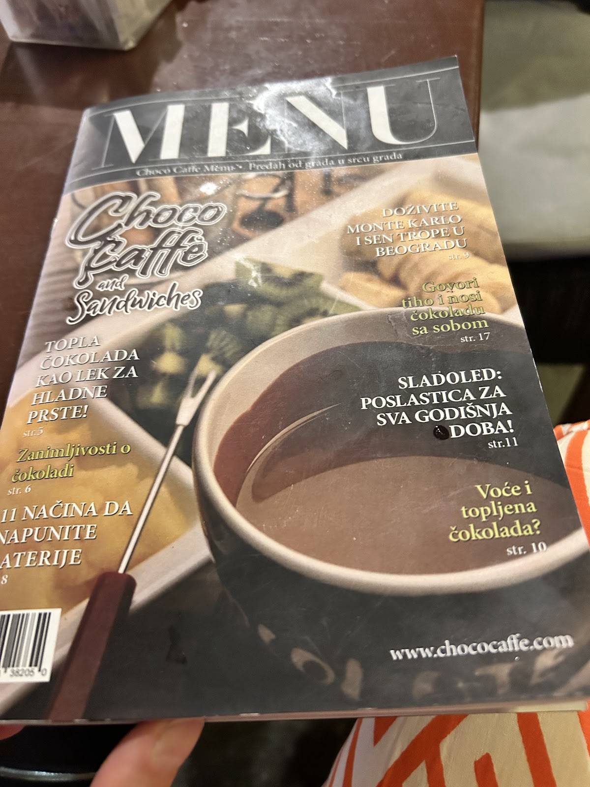 Choco Caffe меню