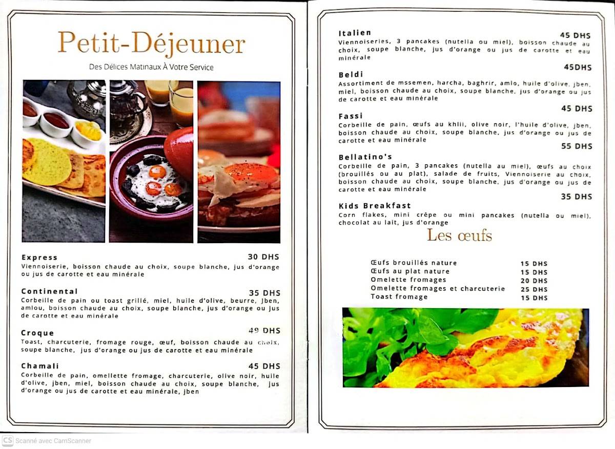 Bellatino's меню
