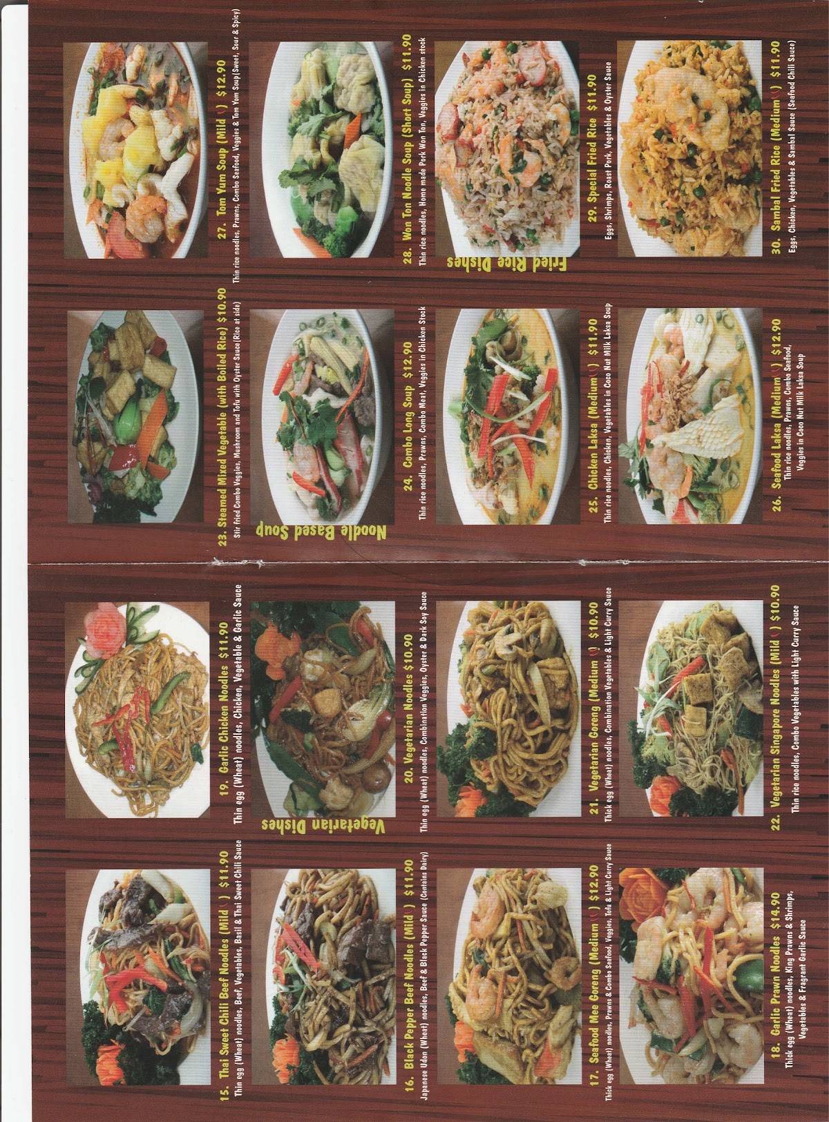 Bellygood меню