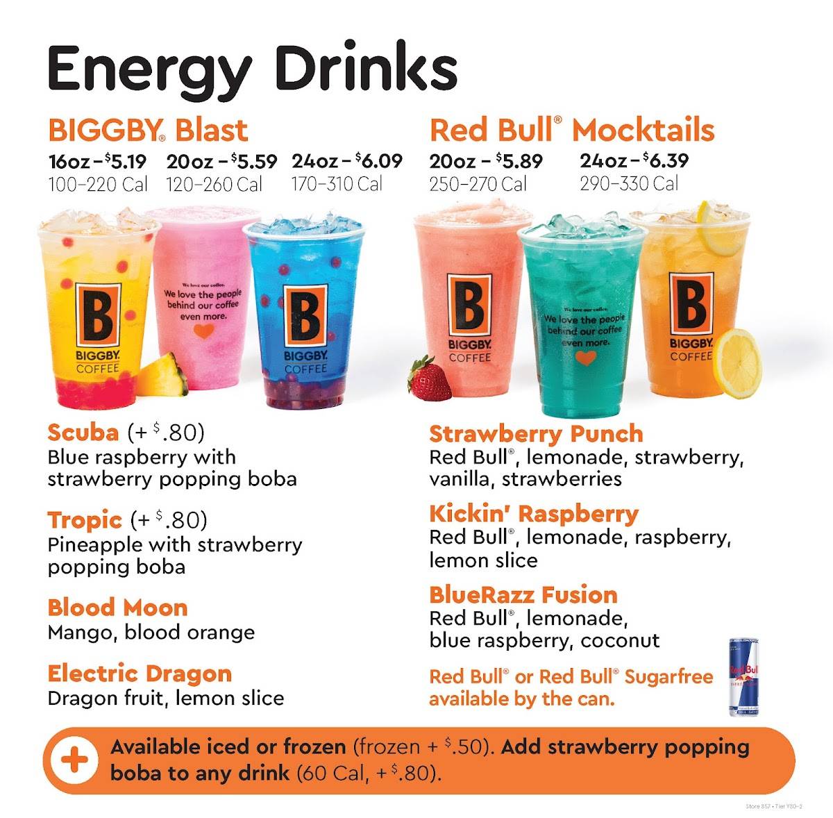 Biggby Coffee меню