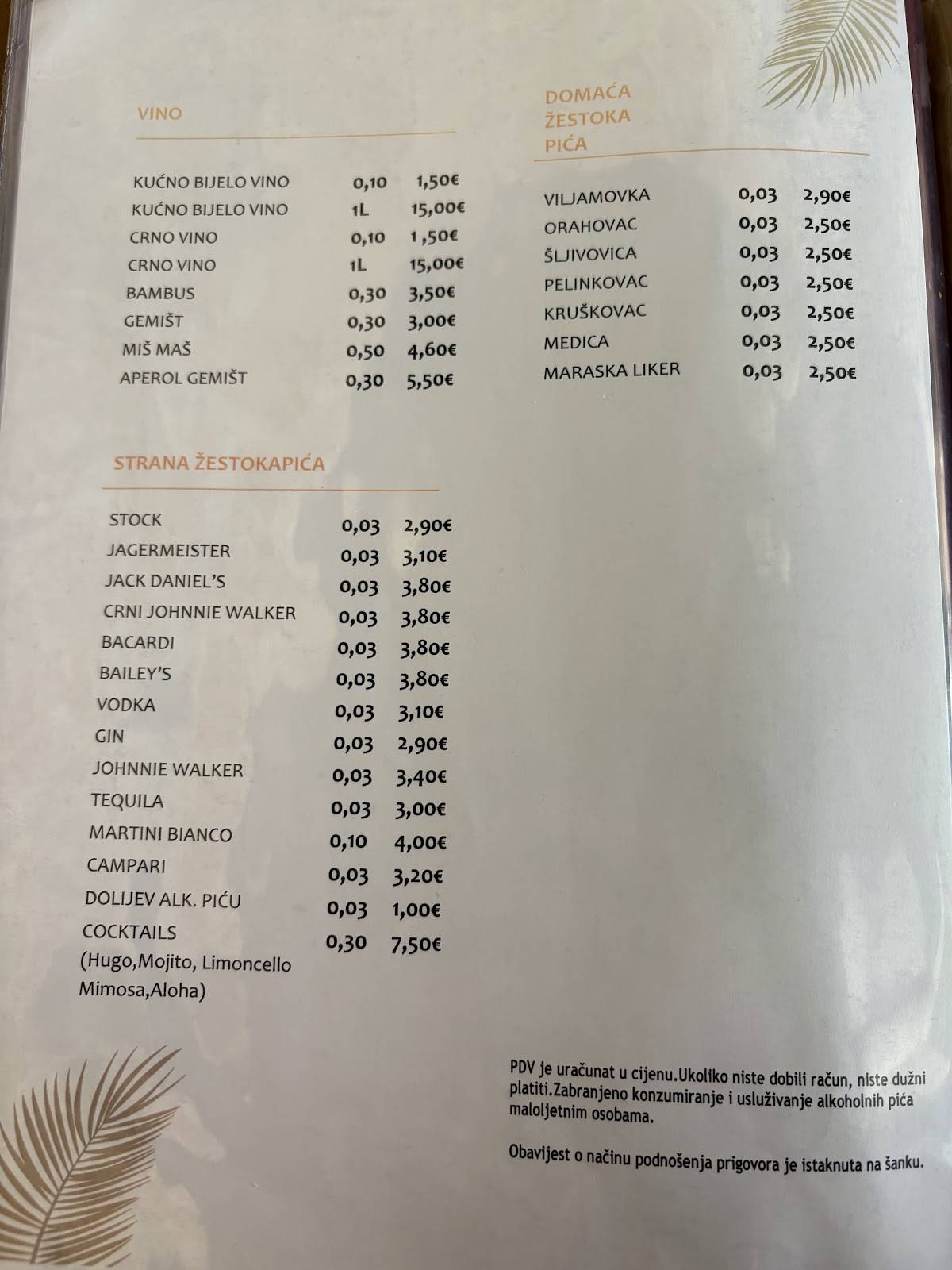 Bistro Aloha меню