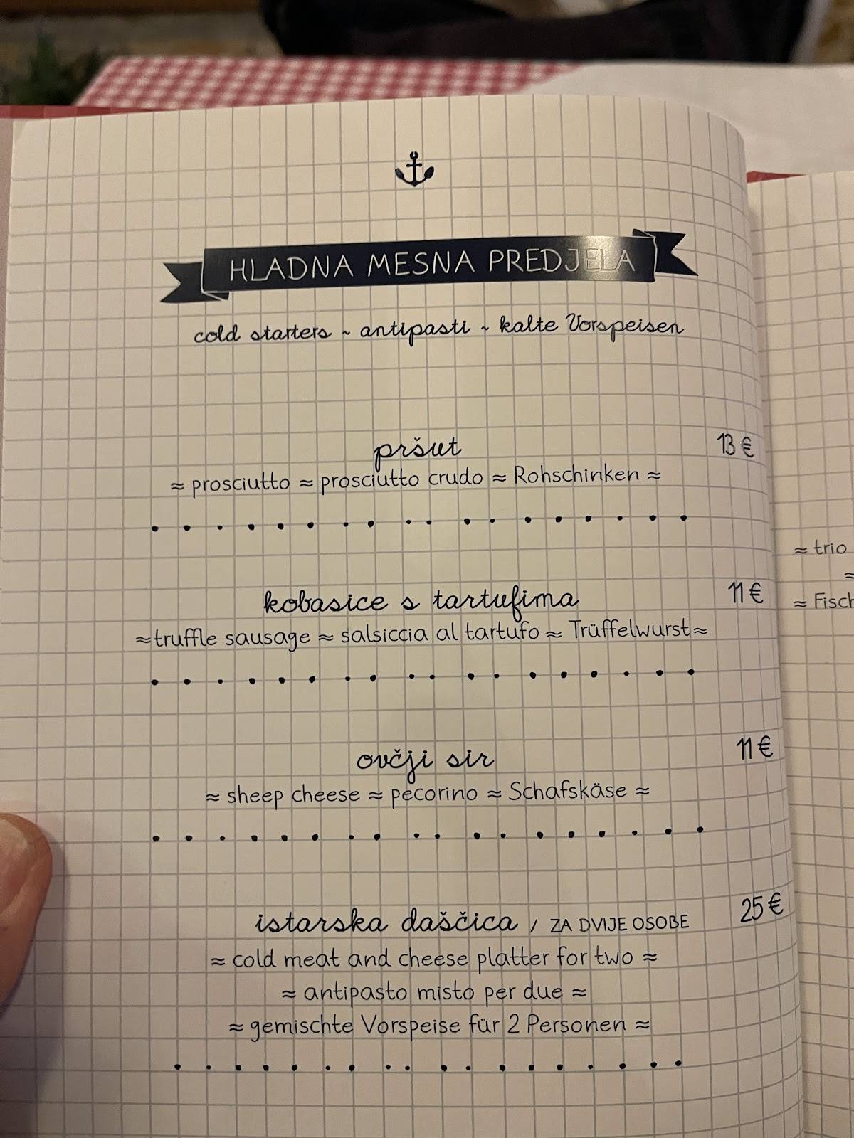 Bistro Mornar меню