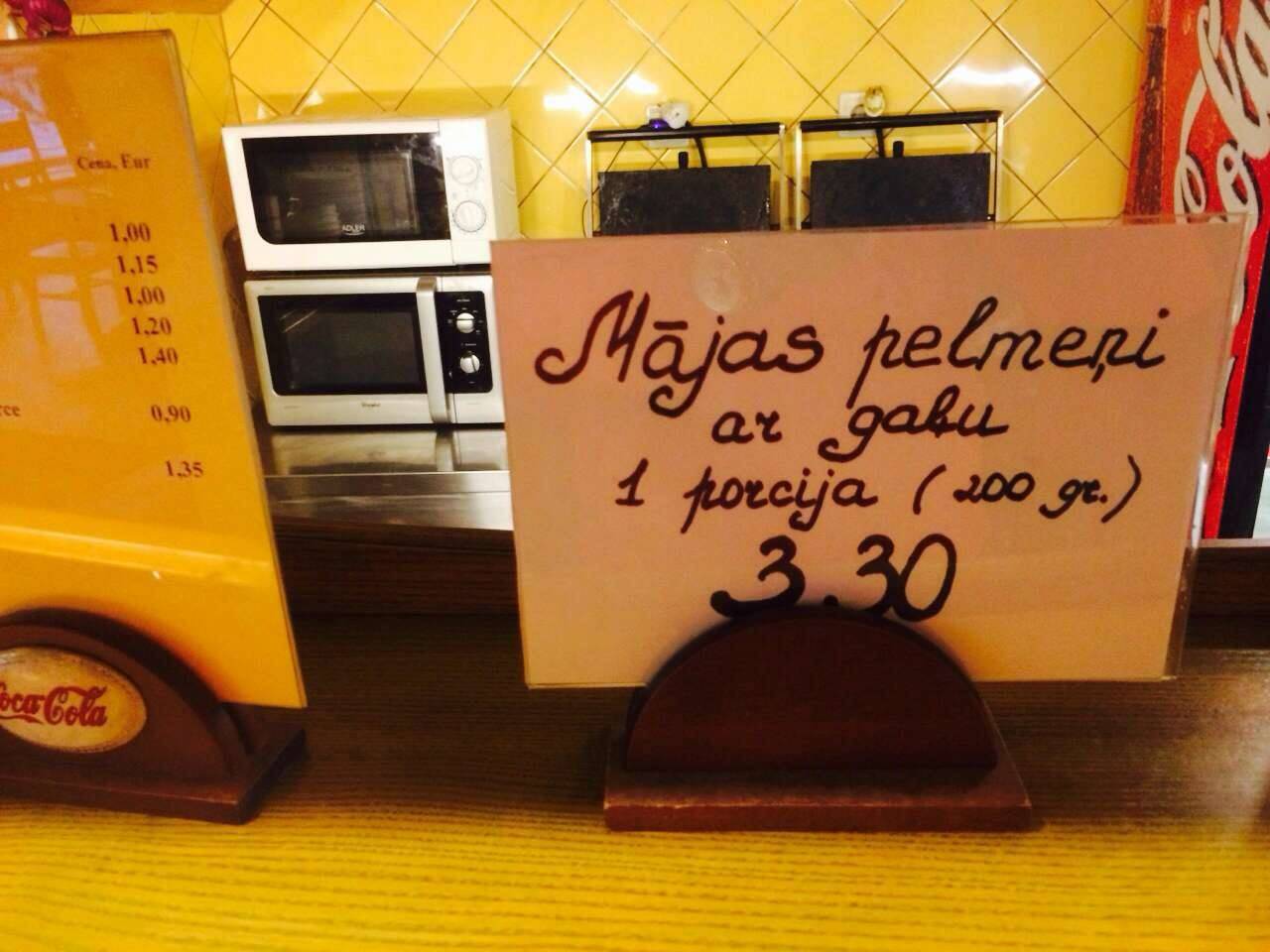 Bistro Panna меню