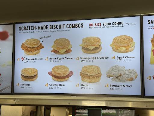 Bojangles меню