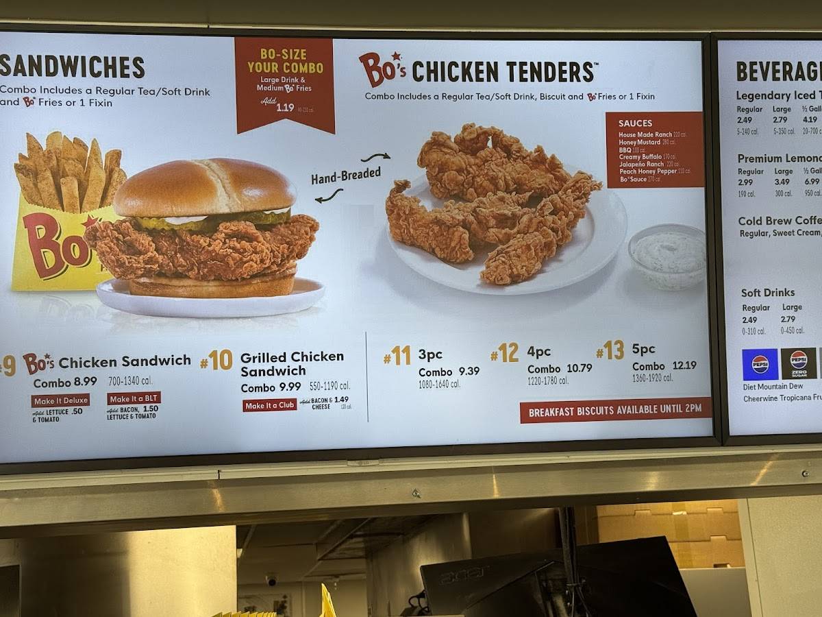 Bojangles меню