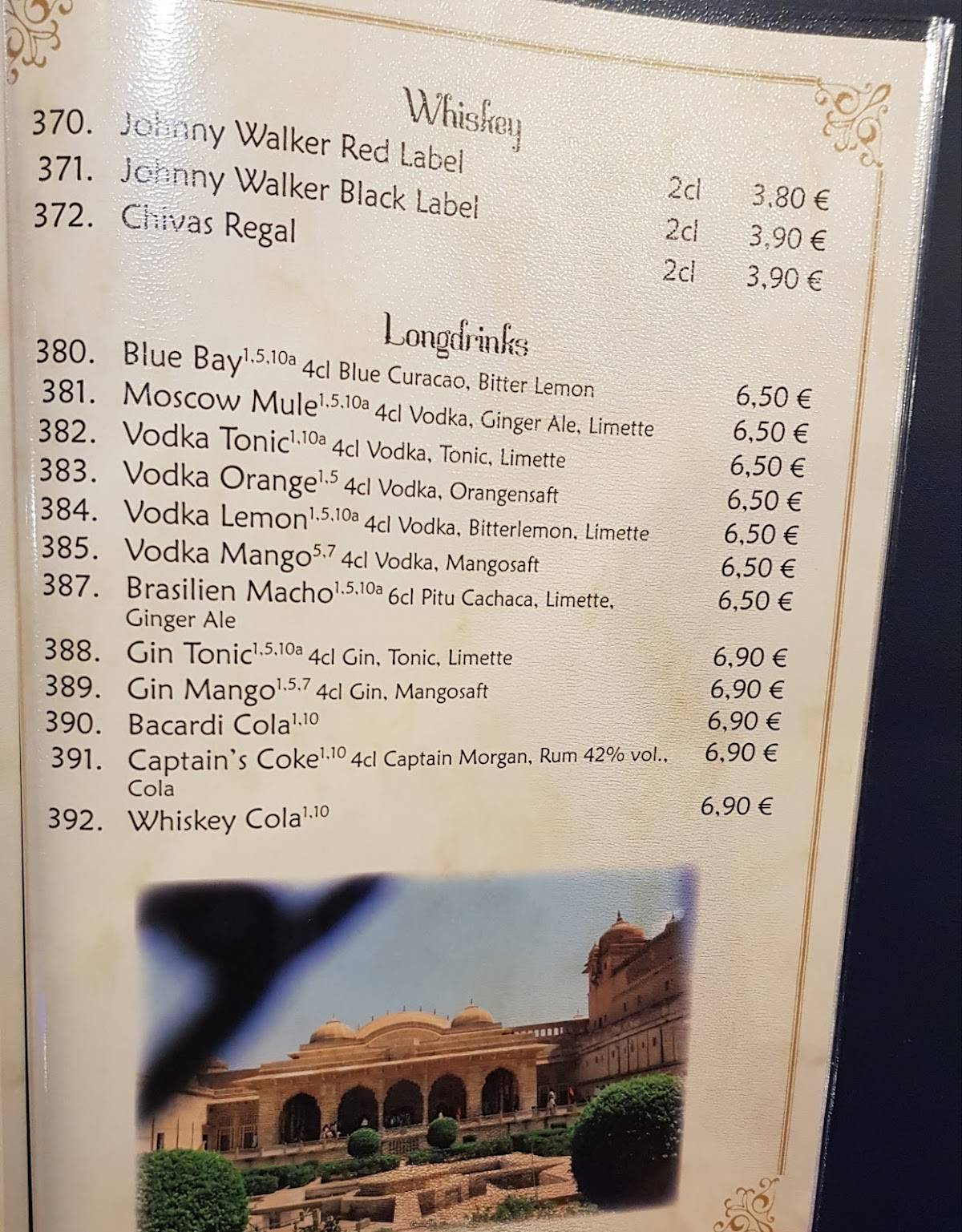 Bombay-Haus меню